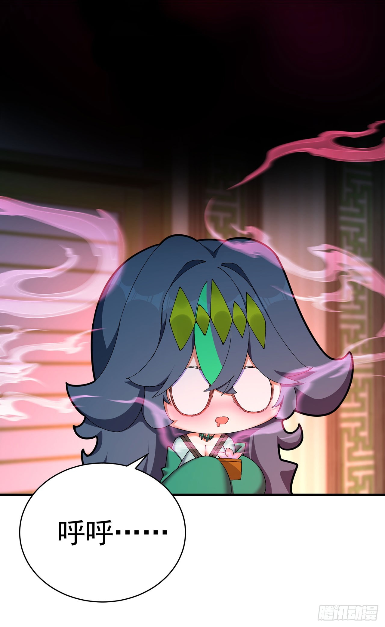 39-情&hellip;&hellip;侣？(1/2)-第40话