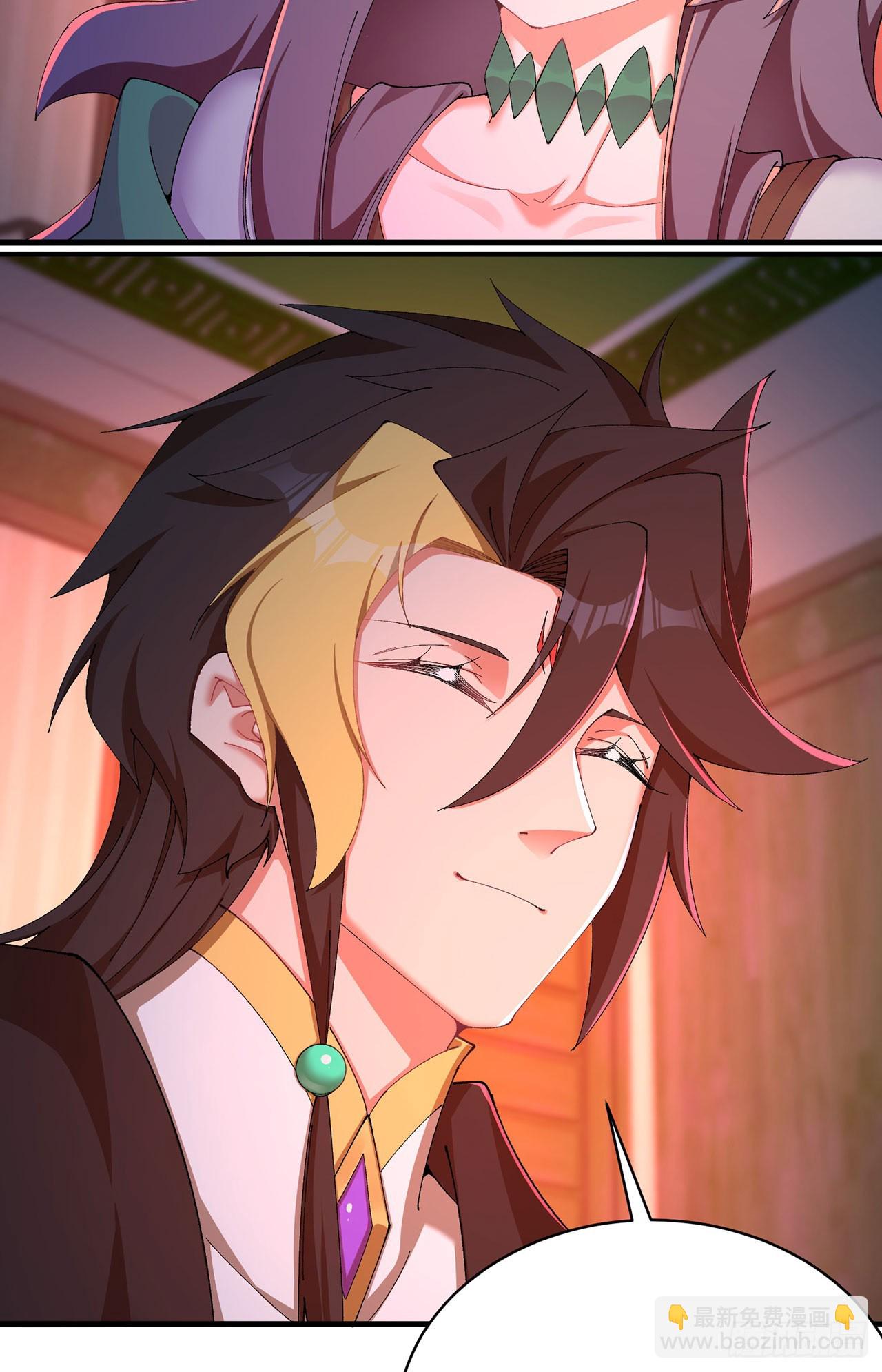 39-情&hellip;&hellip;侣？(1/2)-第40话