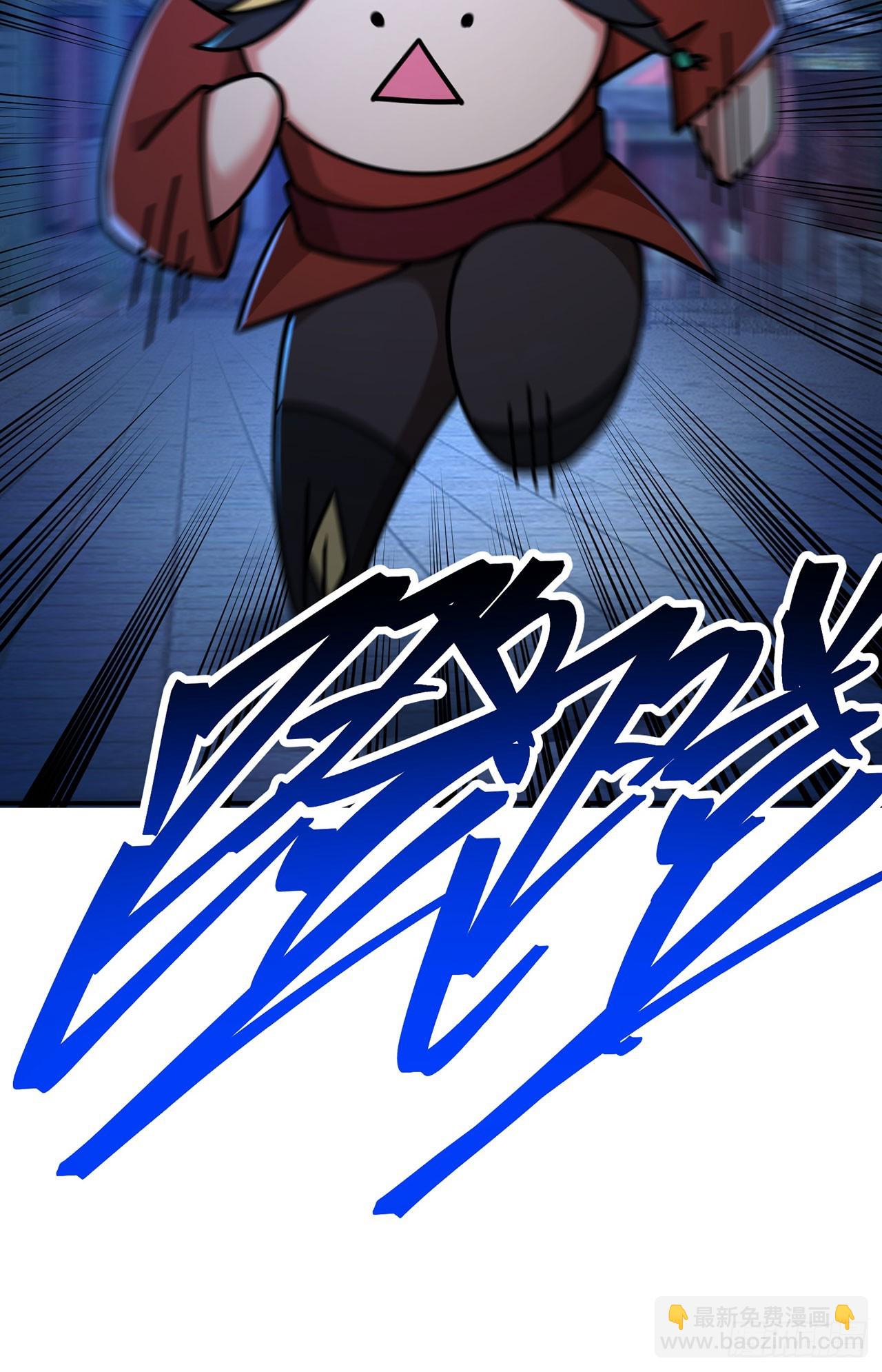 39-情&hellip;&hellip;侣？(1/2)-第40话