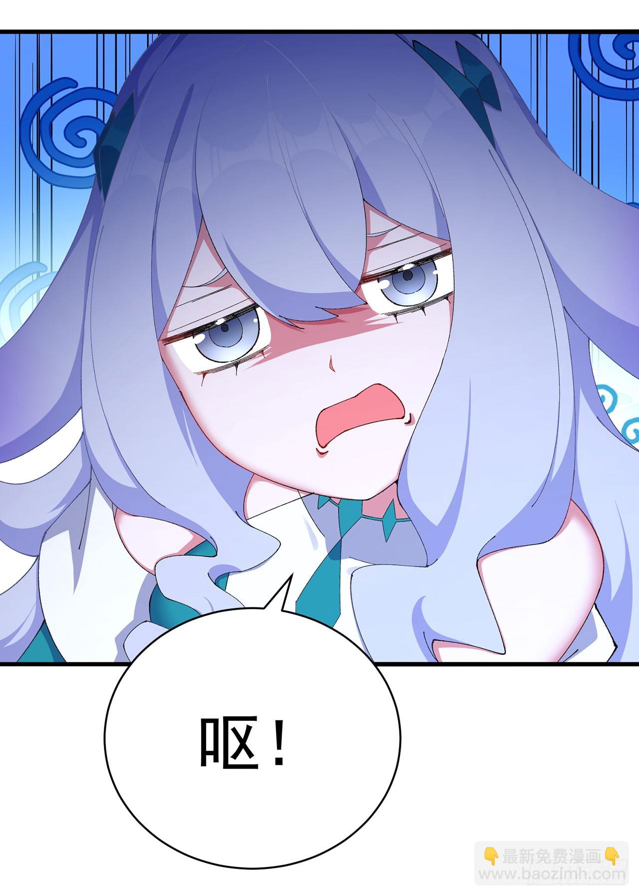 39-情&hellip;&hellip;侣？(1/2)-第40话