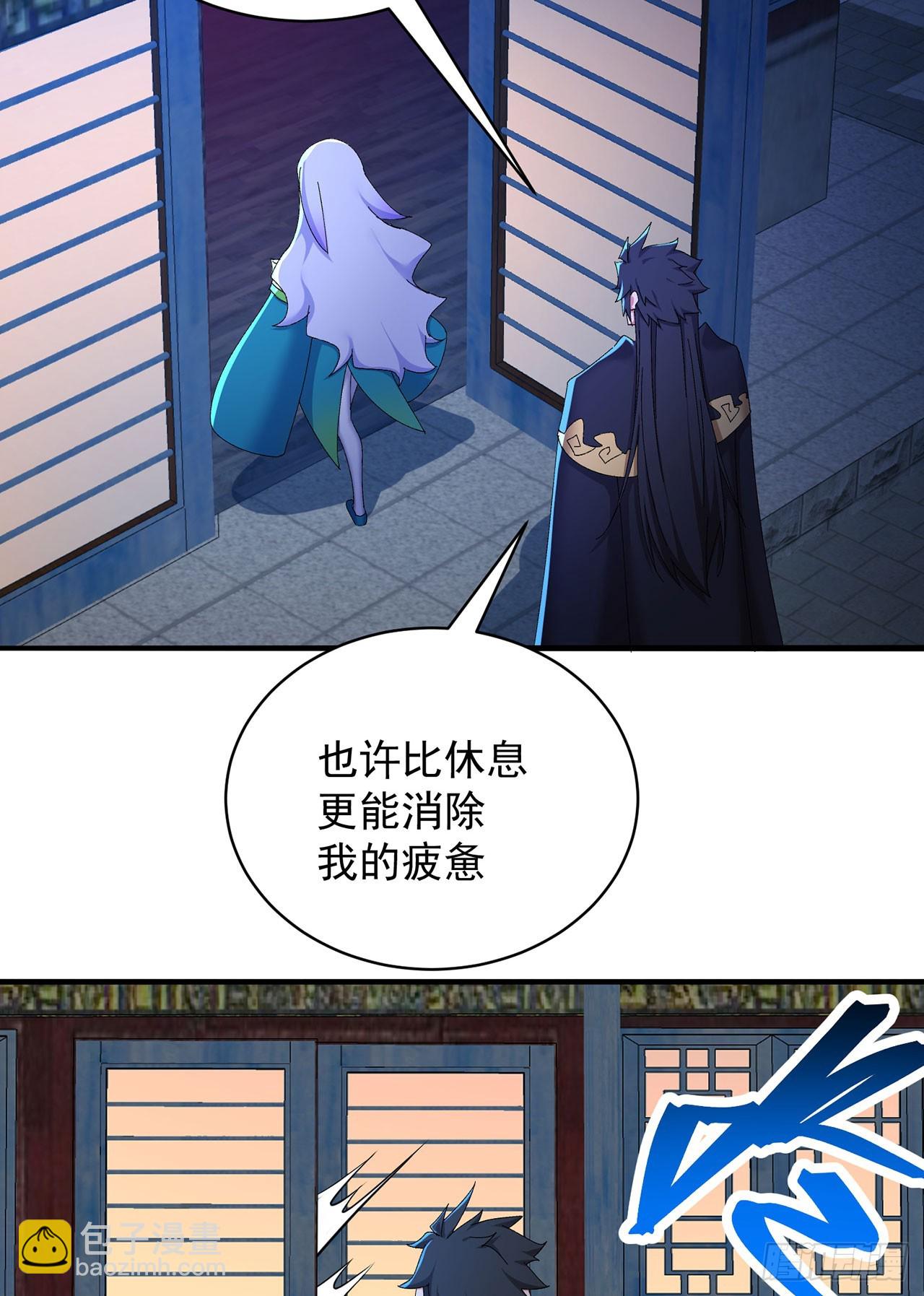 39-情&hellip;&hellip;侣？(1/2)-第40话