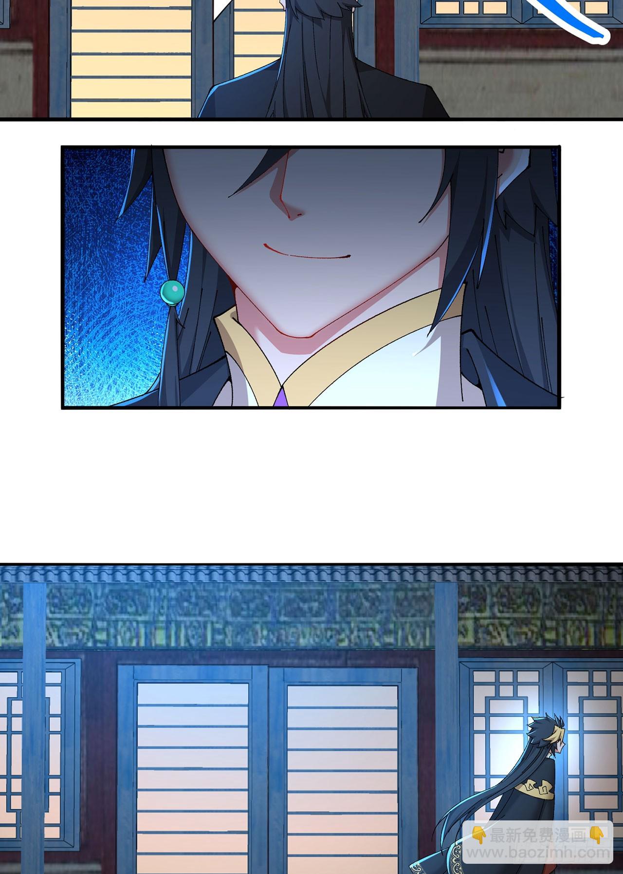 39-情&hellip;&hellip;侣？(1/2)-第40话