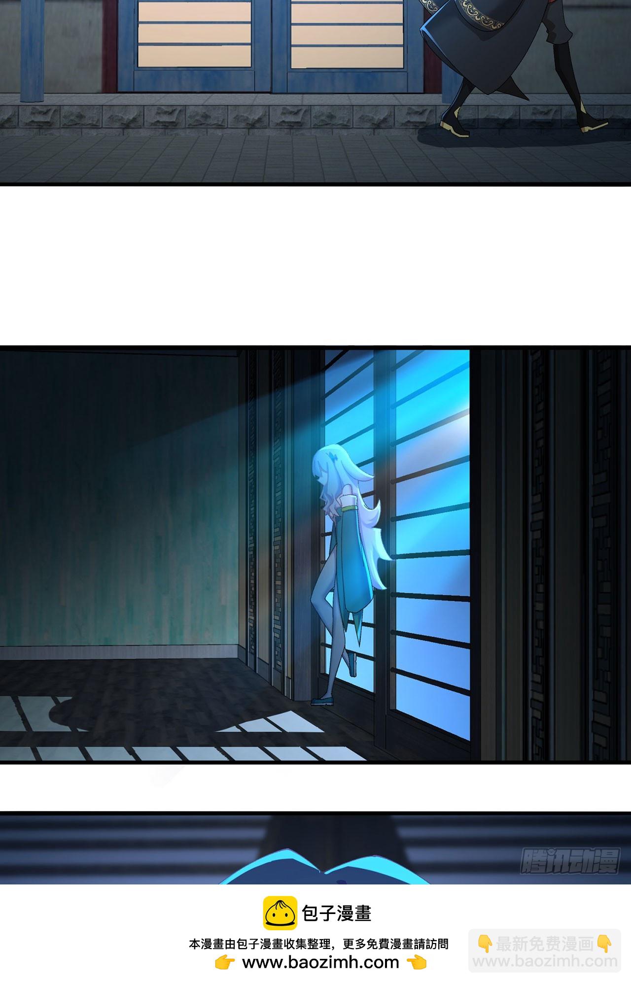 39-情&hellip;&hellip;侣？(1/2)-第40话