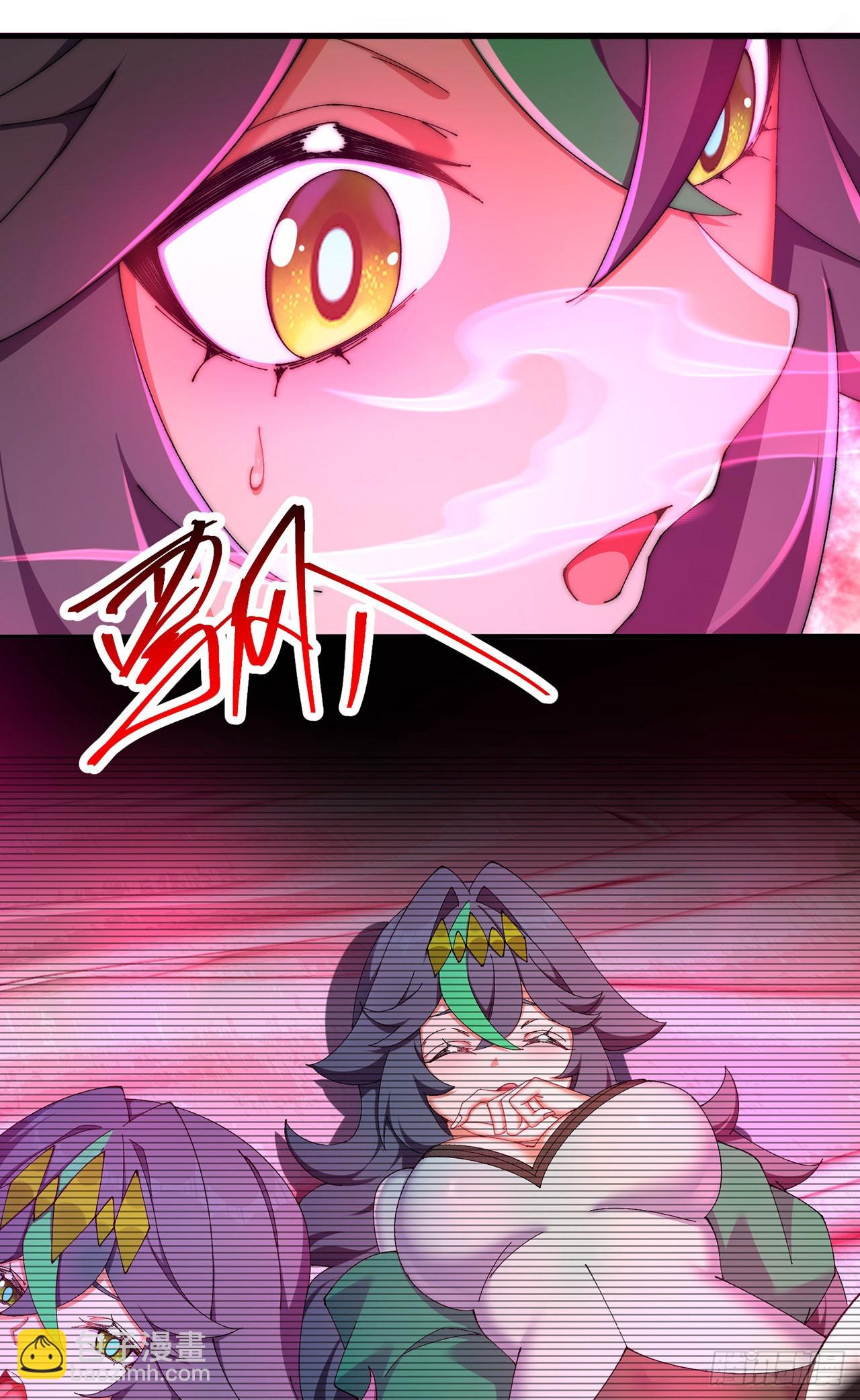 39-情&hellip;&hellip;侣？(1/2)-第40话