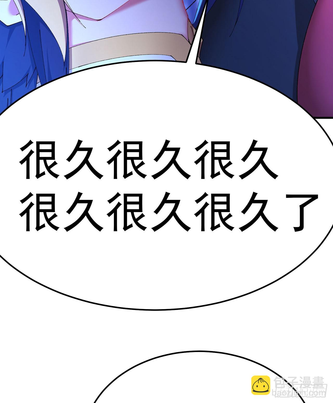 43-来吧(1/2)-第44话