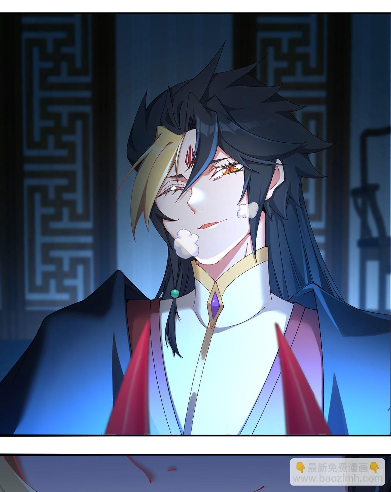 43-来吧(1/2)-第44话