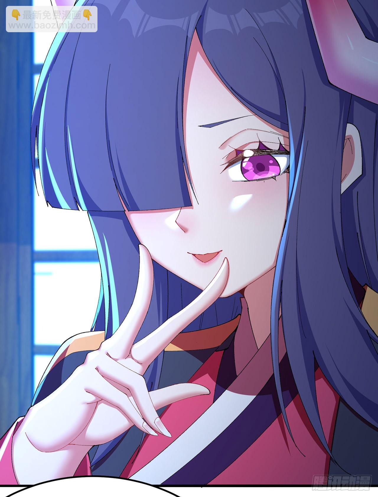 43-来吧(1/2)-第44话