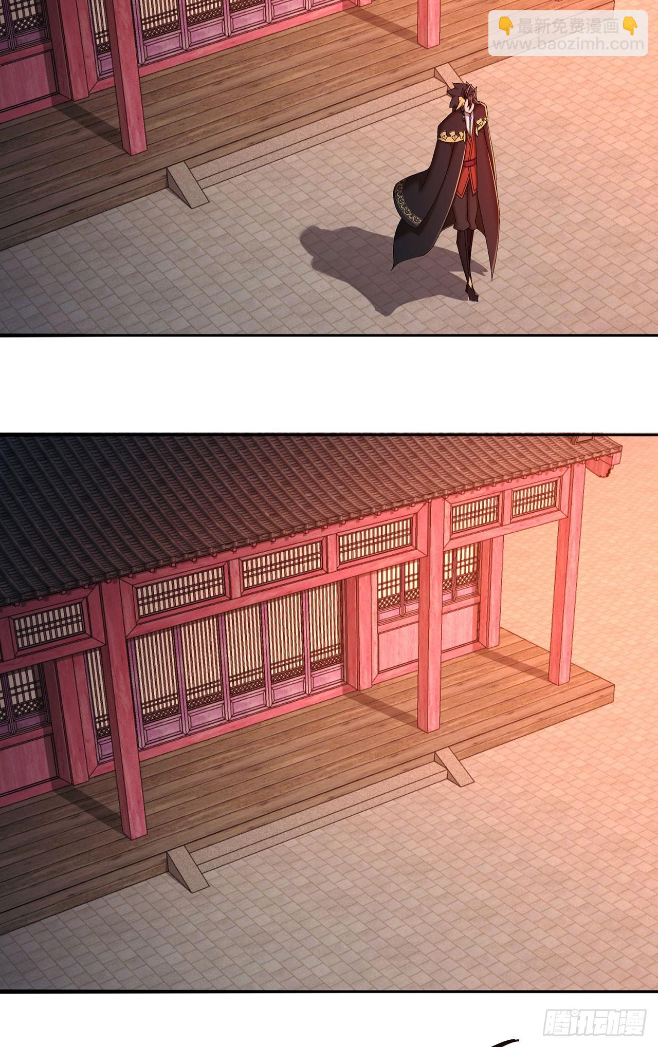 45-你太小瞧我了！若熙！(1/2)-第46话