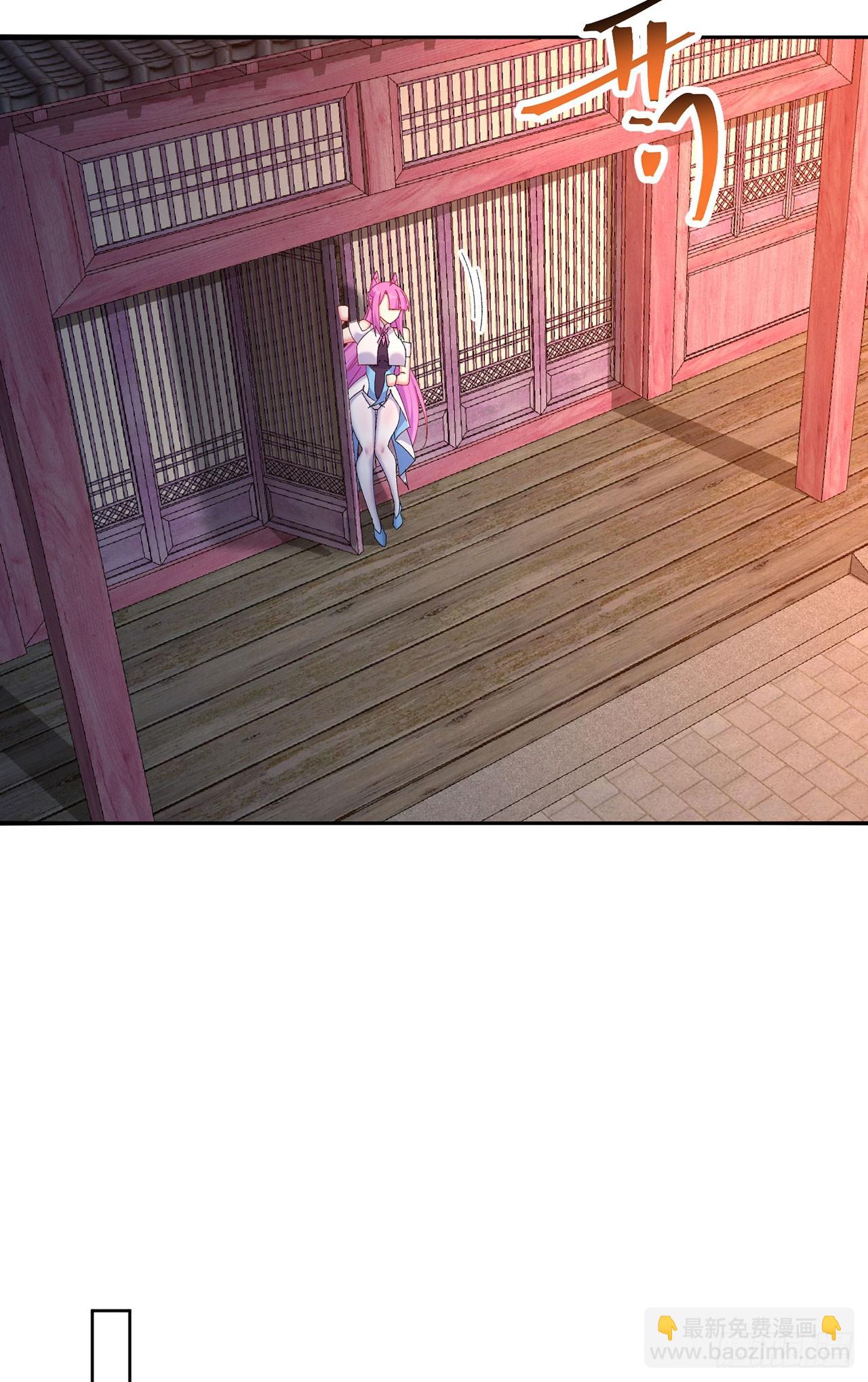 45-你太小瞧我了！若熙！(1/2)-第46话