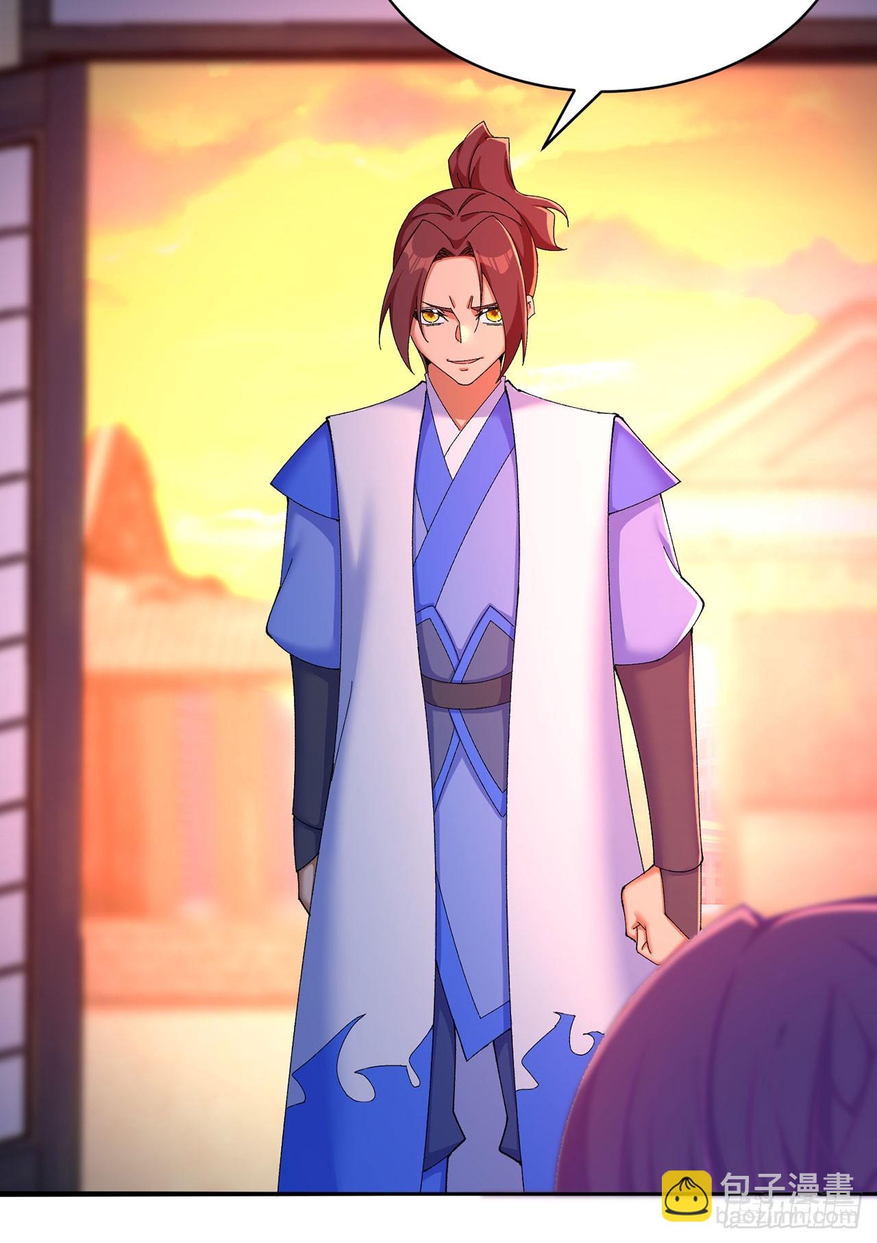 45-你太小瞧我了！若熙！(1/2)-第46话