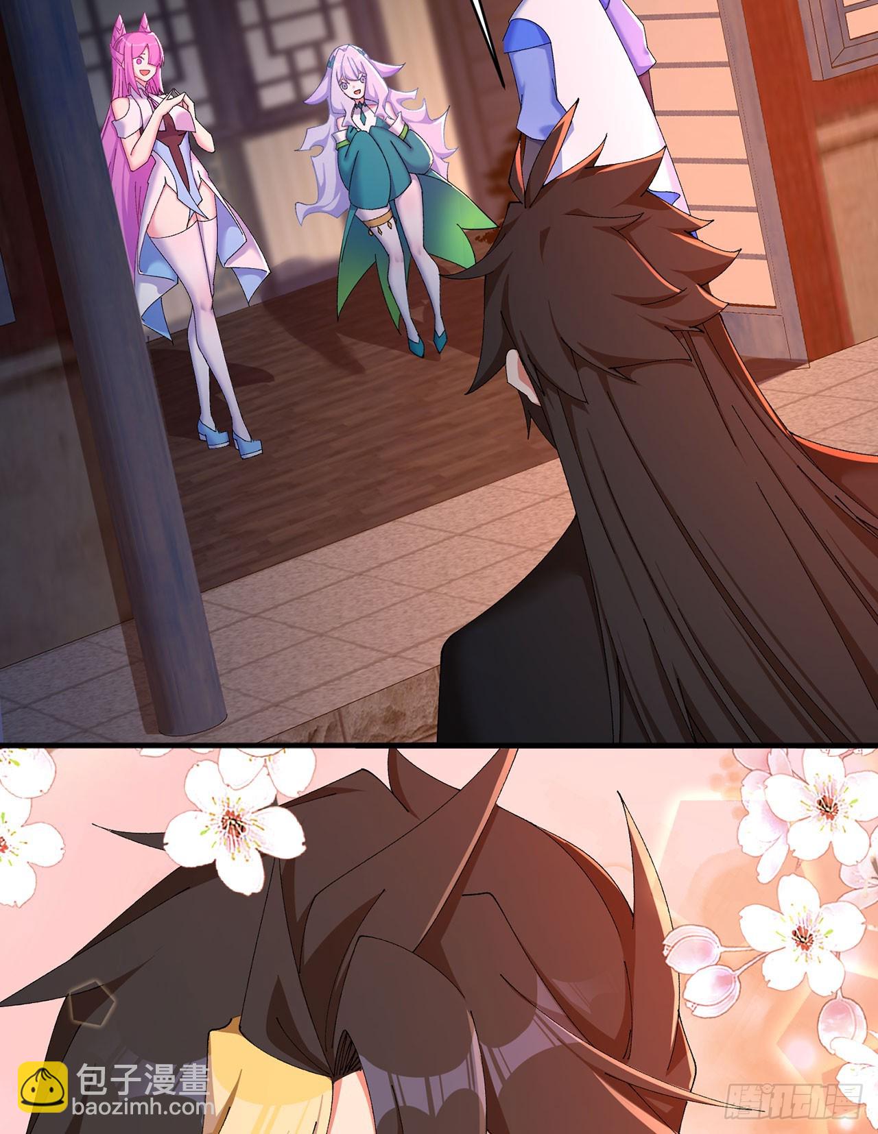 45-你太小瞧我了！若熙！(1/2)-第46话