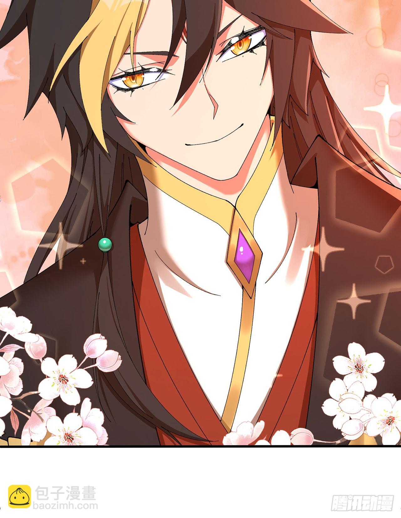 45-你太小瞧我了！若熙！(1/2)-第46话