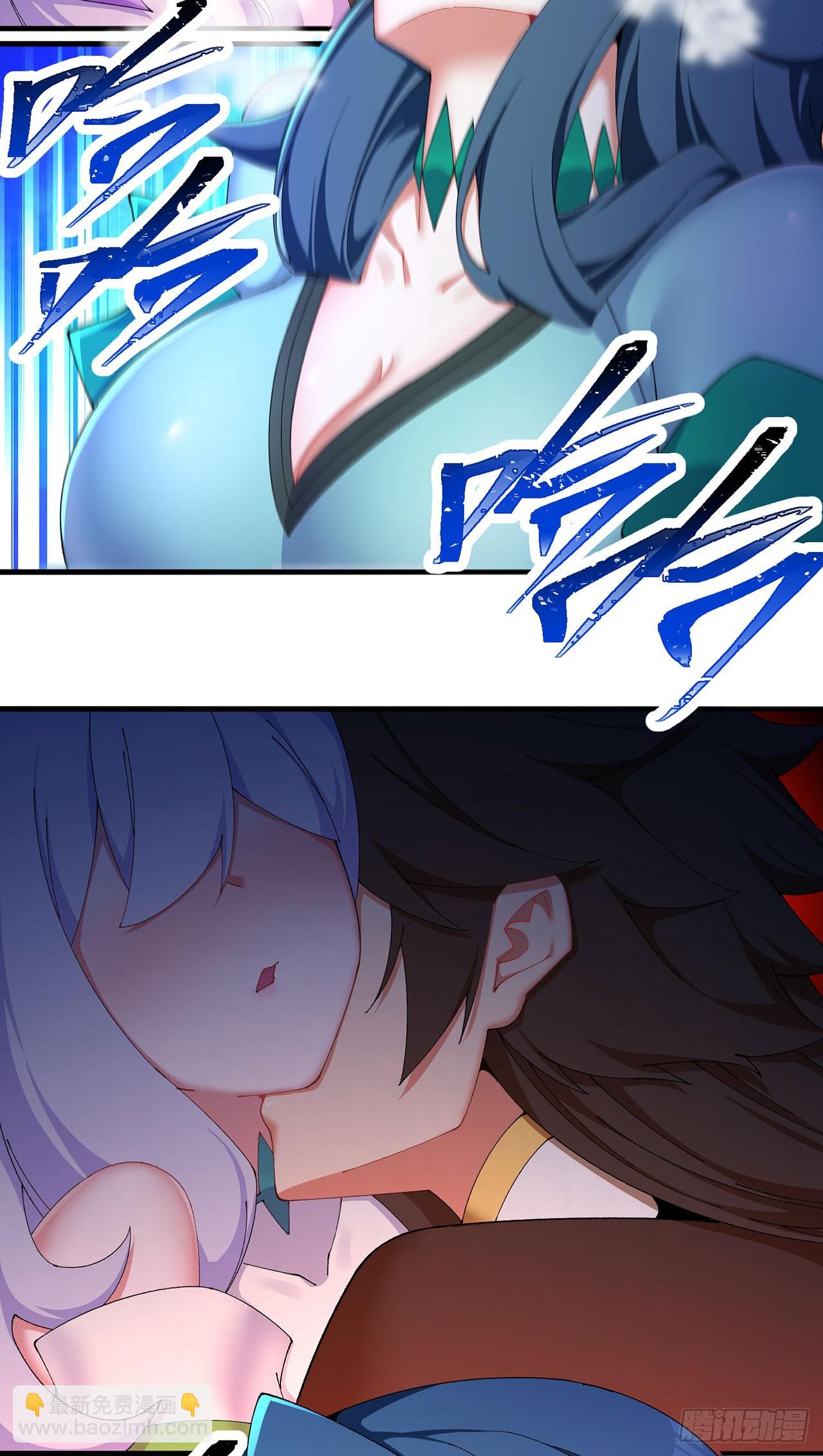 47-我是变态？(1/2)-第48话