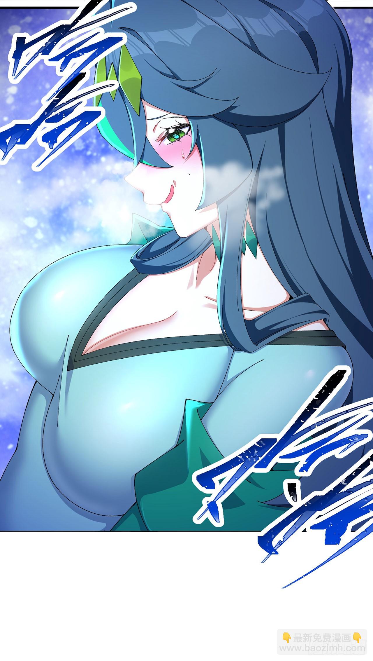 47-我是变态？(1/2)-第48话