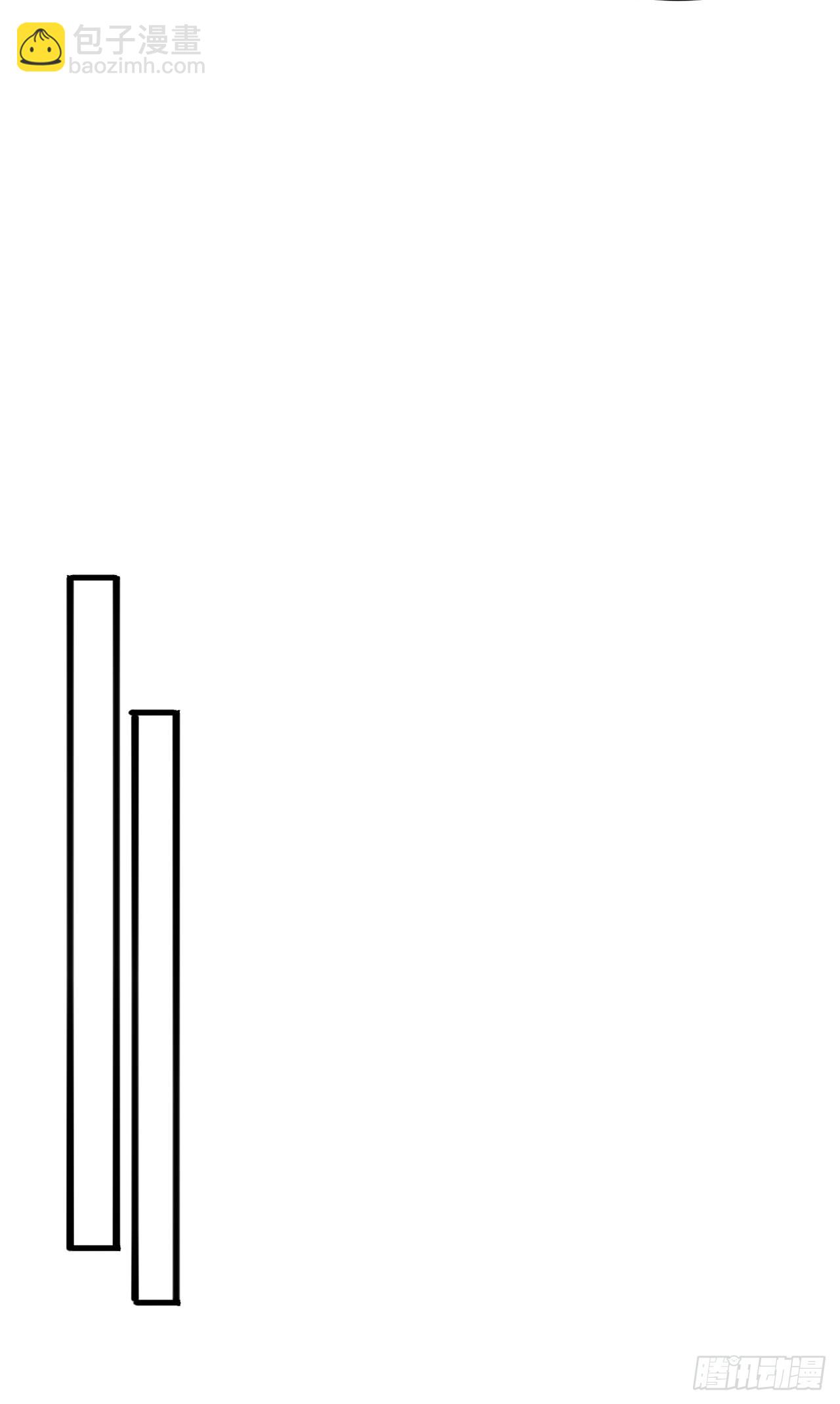 47-我是变态？(1/2)-第48话