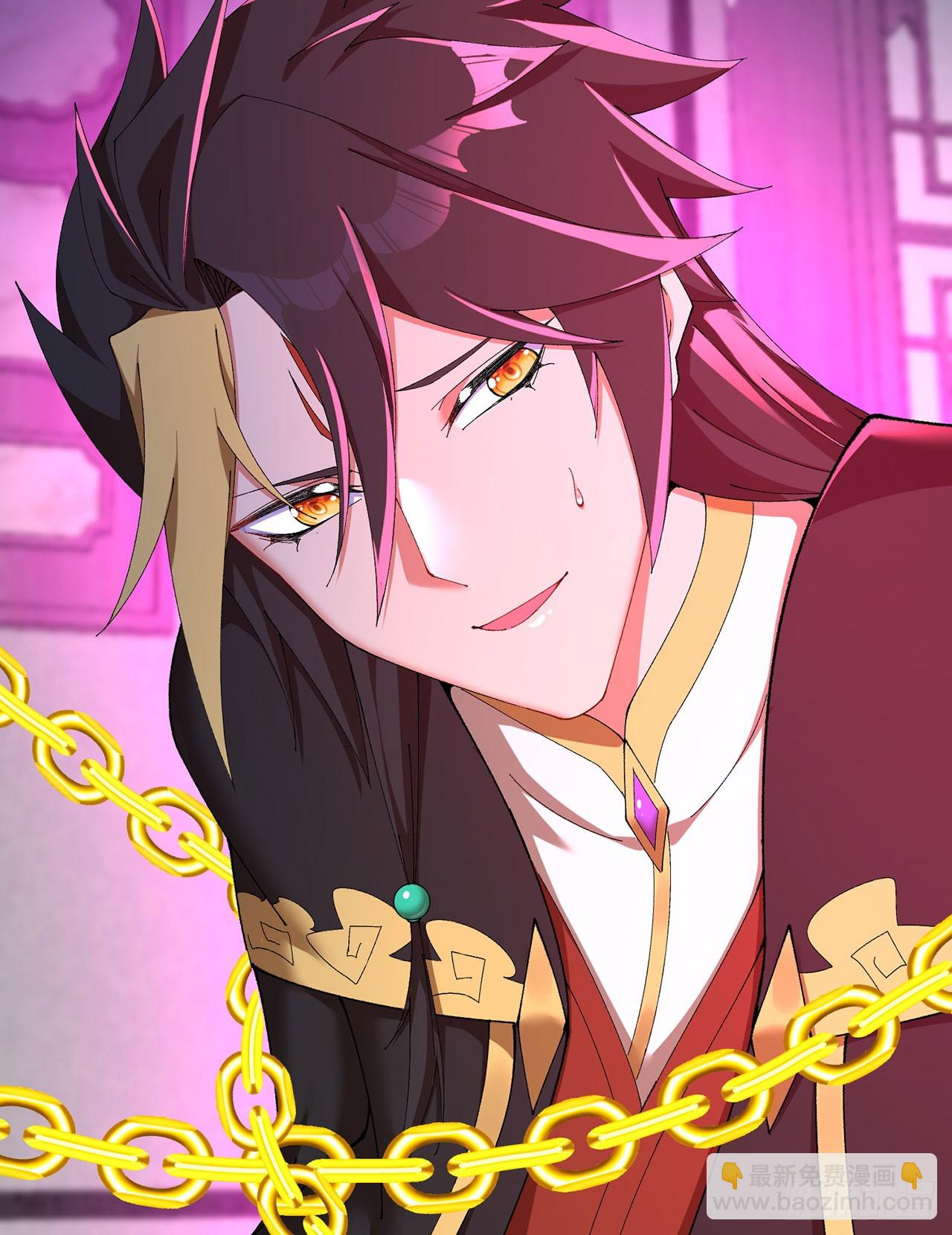 47-我是变态？(1/2)-第48话