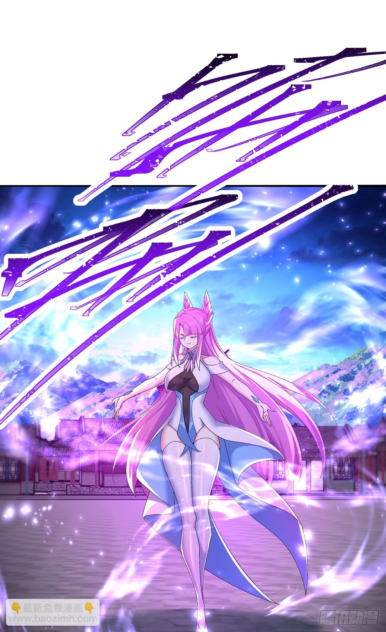 47-我是变态？(1/2)-第48话