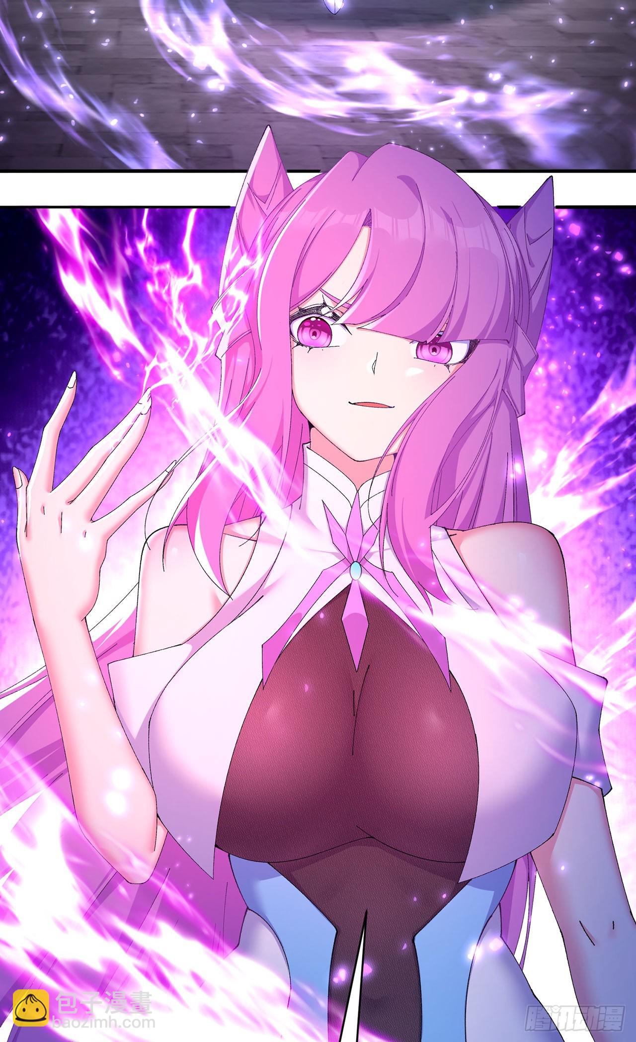 47-我是变态？(1/2)-第48话