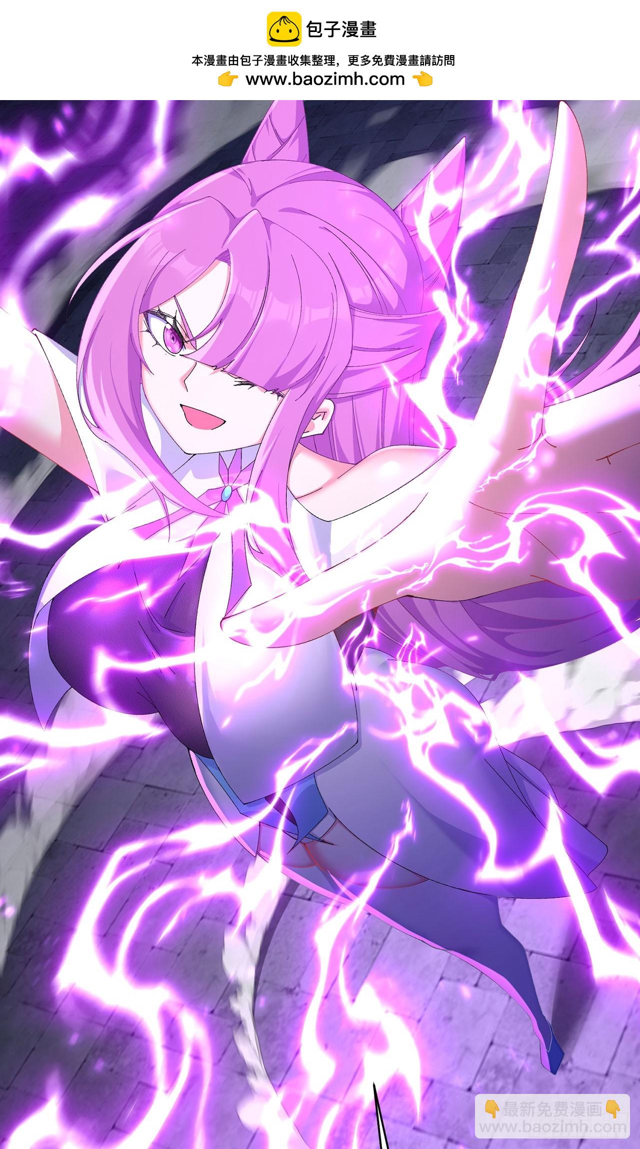 47-我是变态？(1/2)-第48话