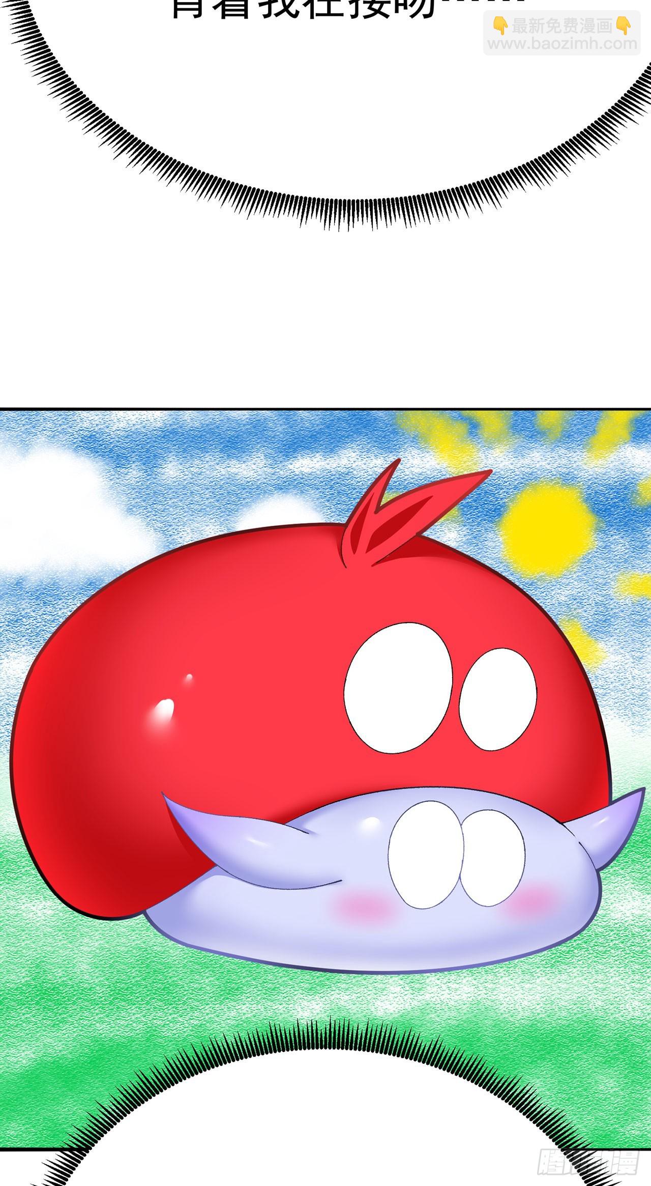 47-我是变态？(1/2)-第48话