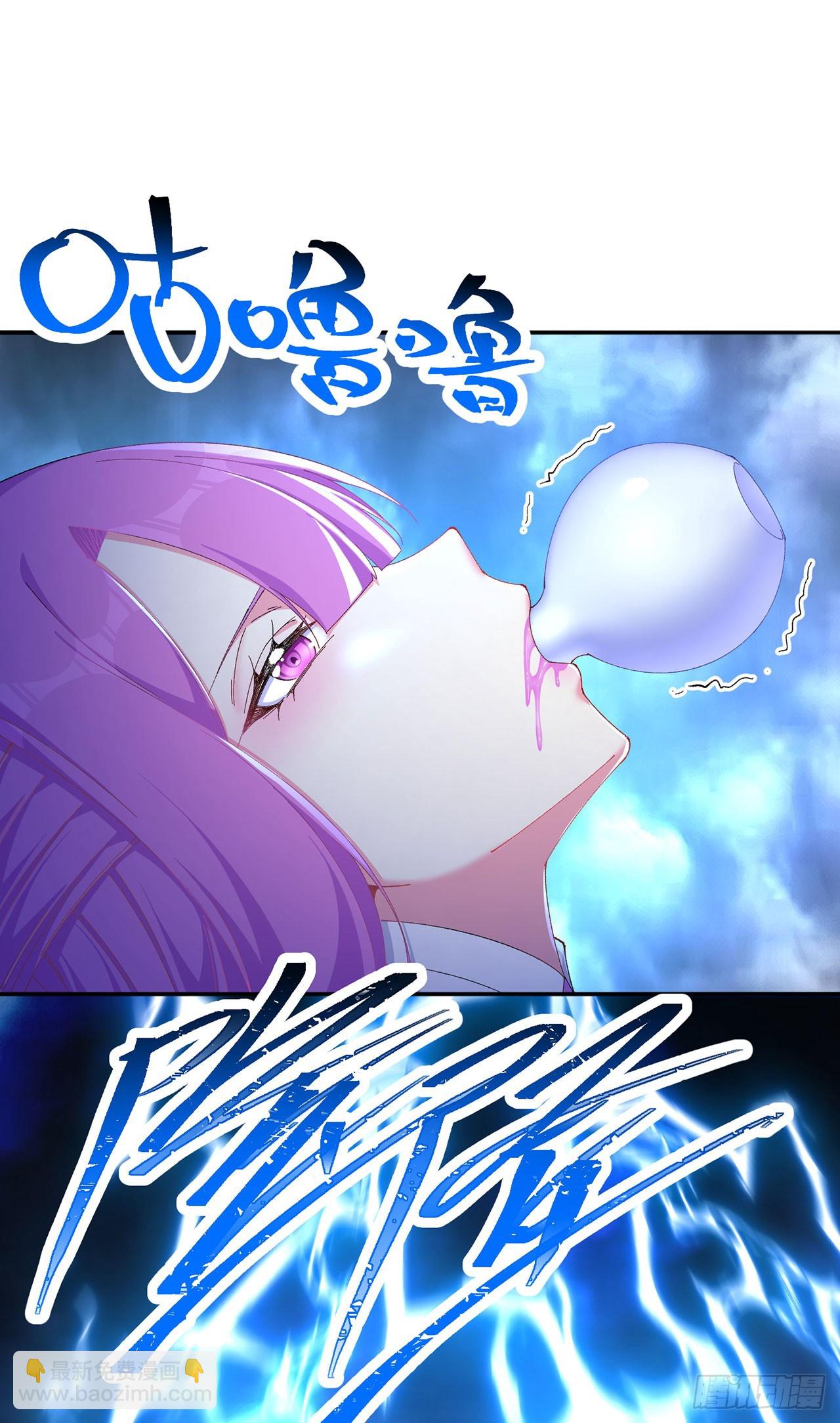 48-破境(1/2)-第50话