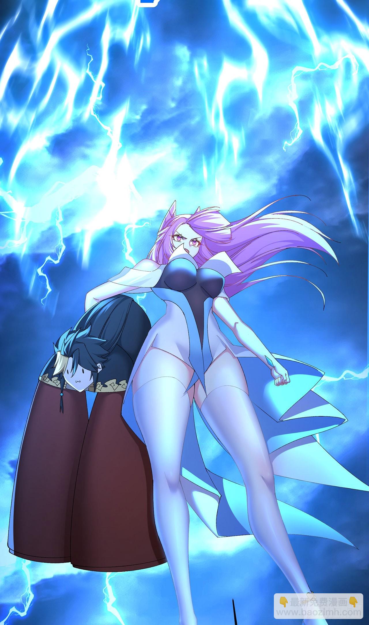 48-破境(1/2)-第50话