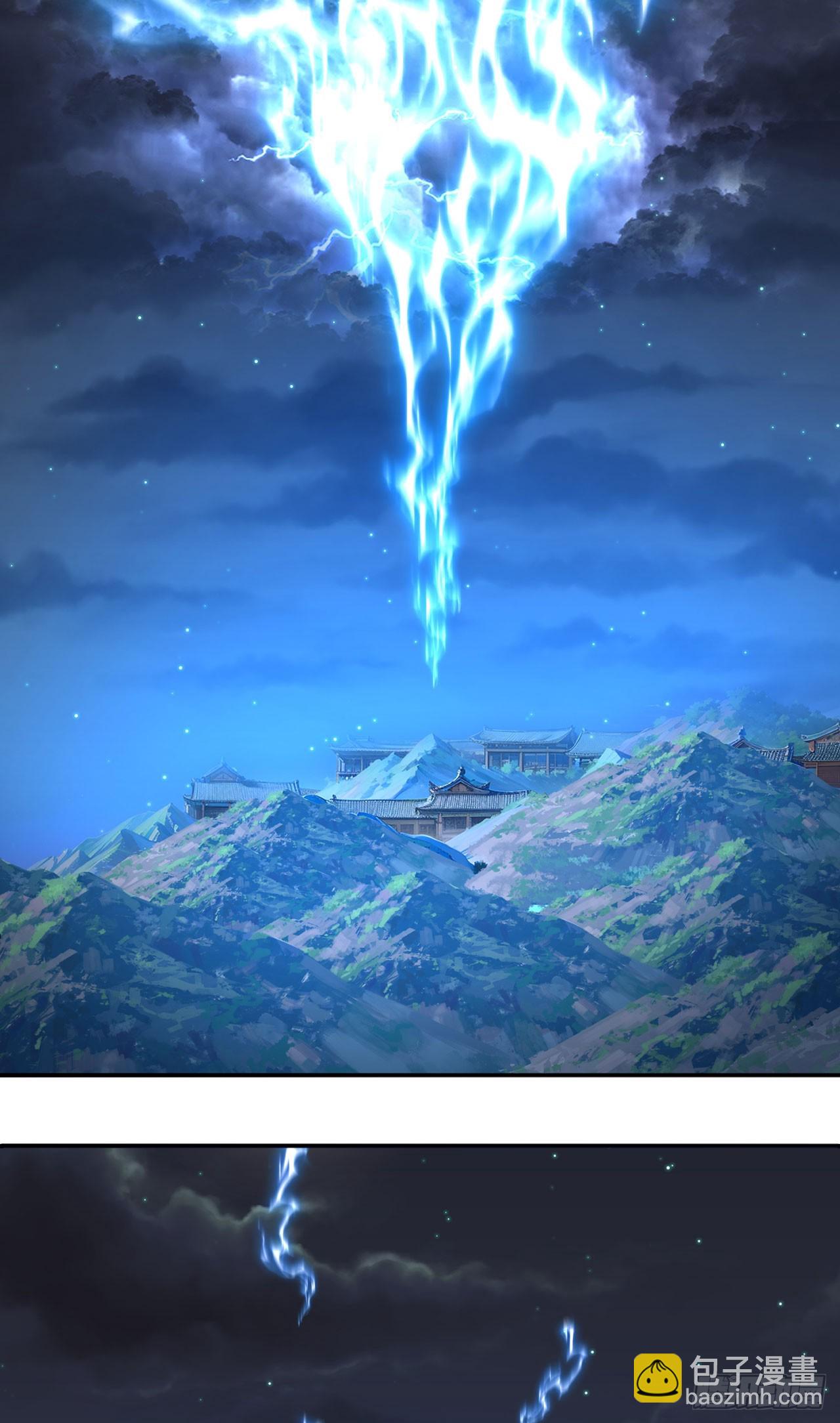 48-破境(1/2)-第50话