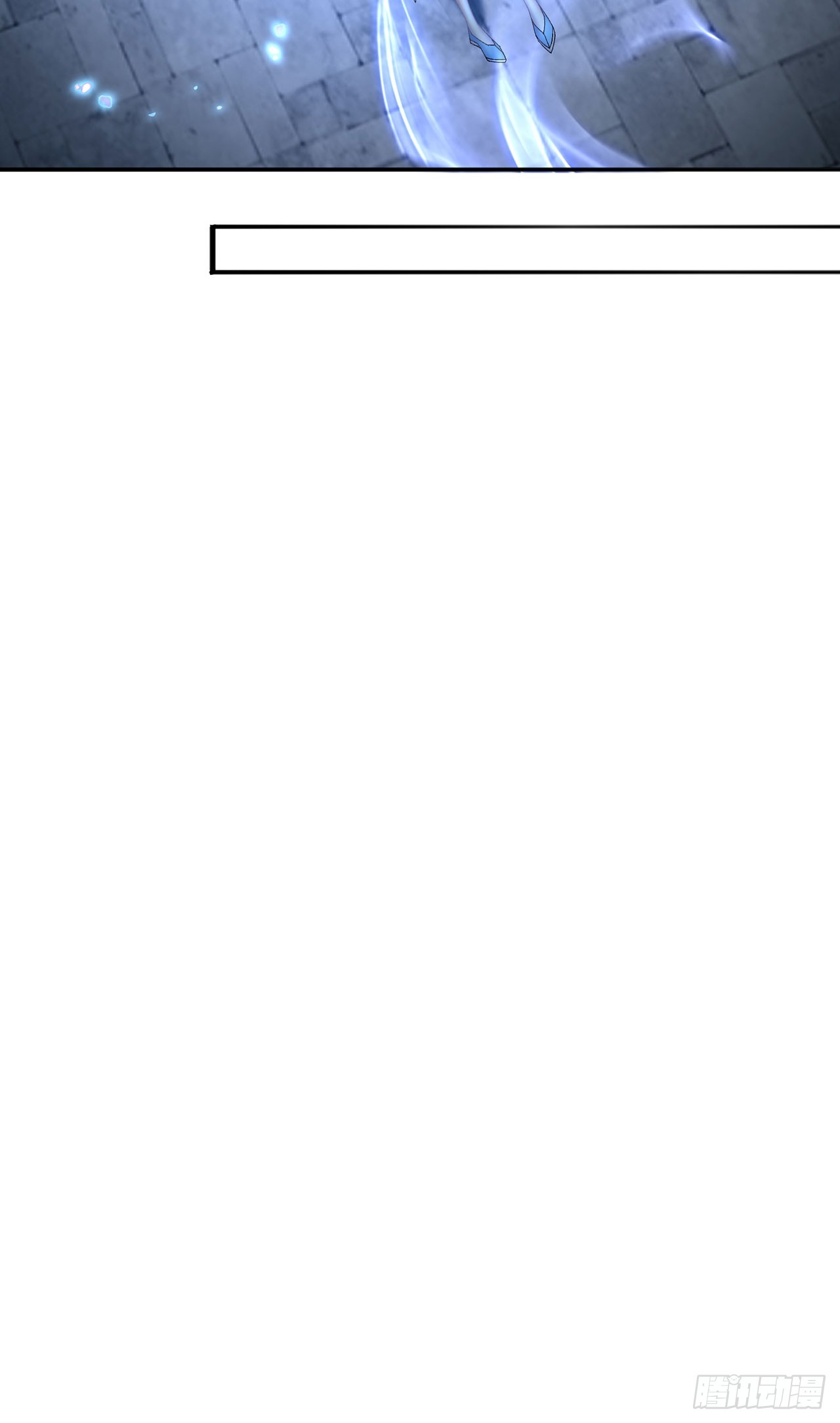 48-破境(1/2)-第50话