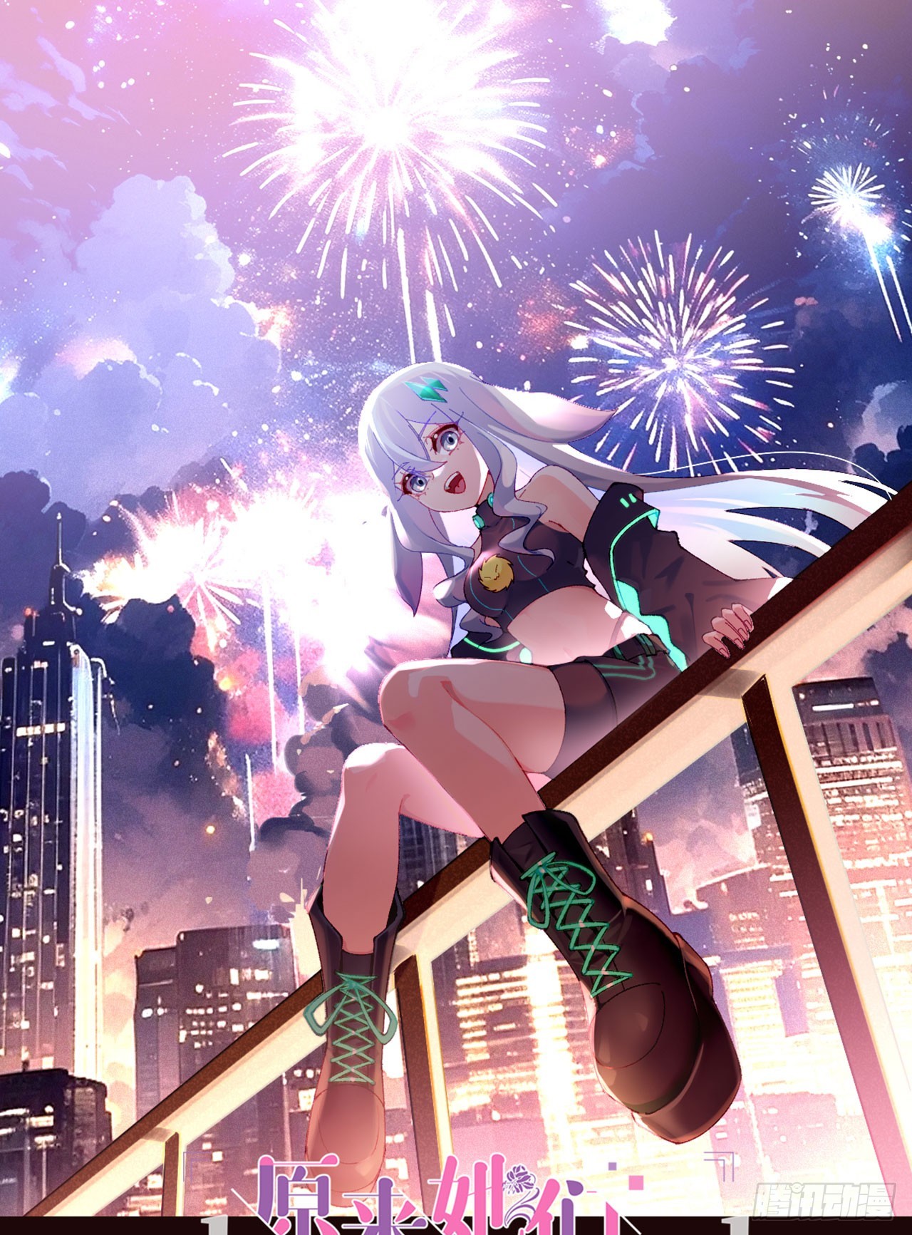 50-麻麻麻麻！(1/2)-第52话