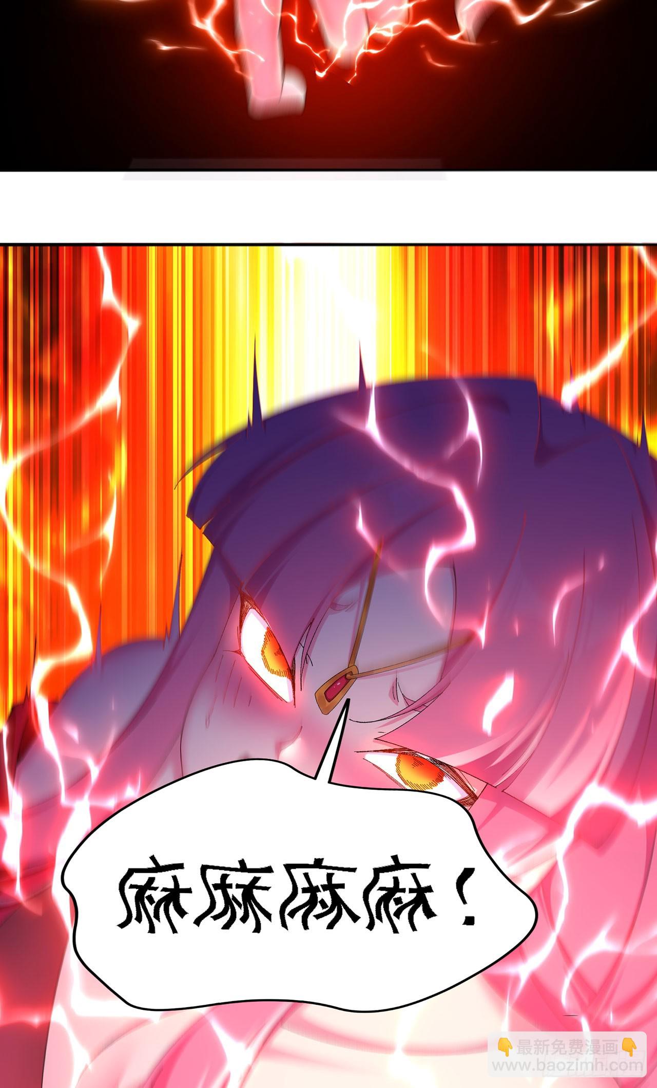 50-麻麻麻麻！(1/2)-第52话