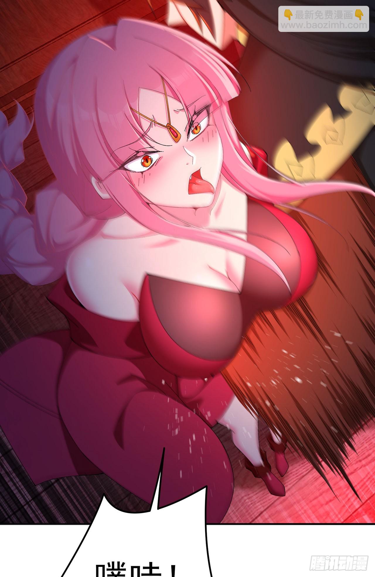 50-麻麻麻麻！(1/2)-第52话