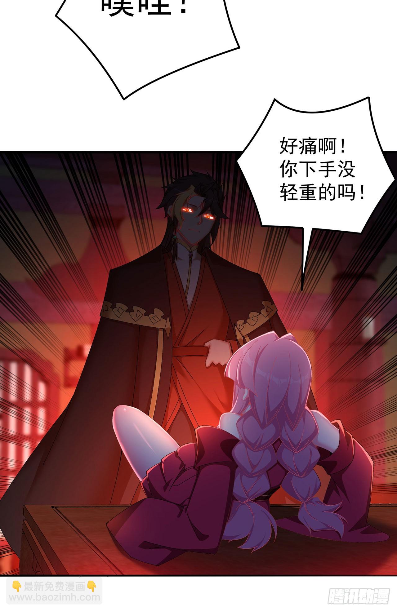 50-麻麻麻麻！(1/2)-第52话