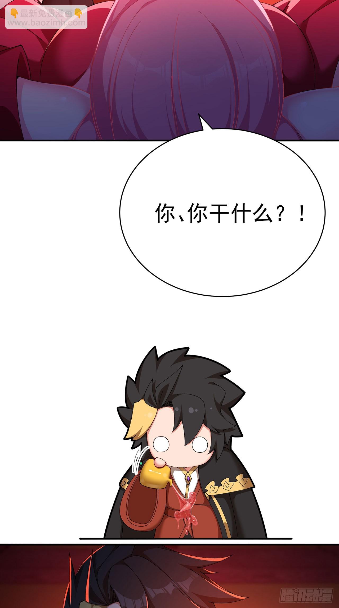 50-麻麻麻麻！(1/2)-第52话