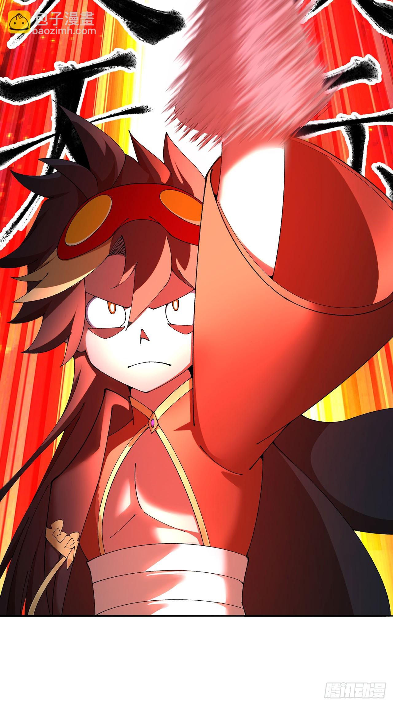 50-麻麻麻麻！(1/2)-第52话