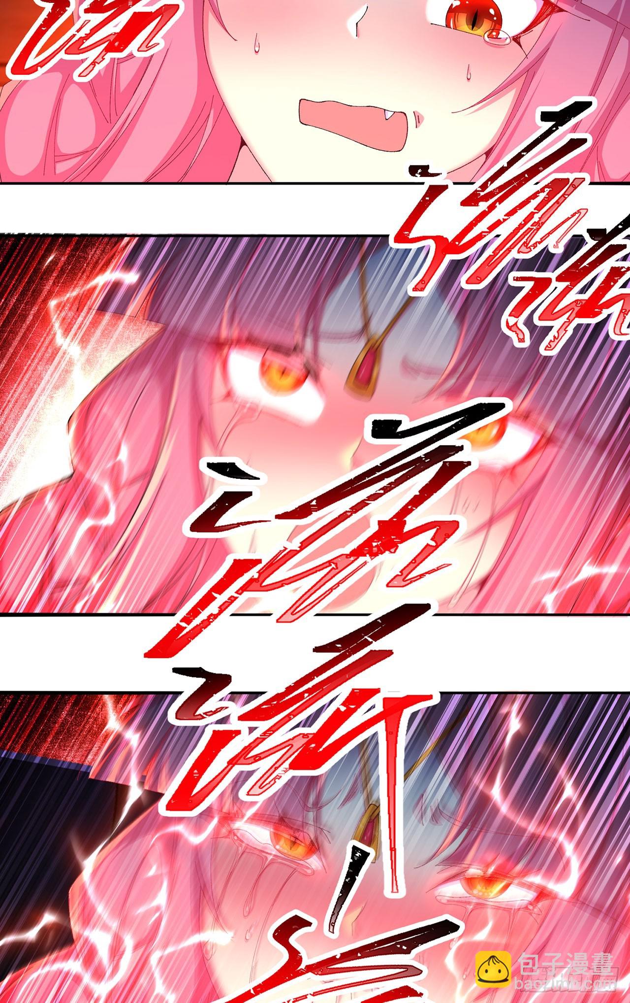 50-麻麻麻麻！(1/2)-第52话