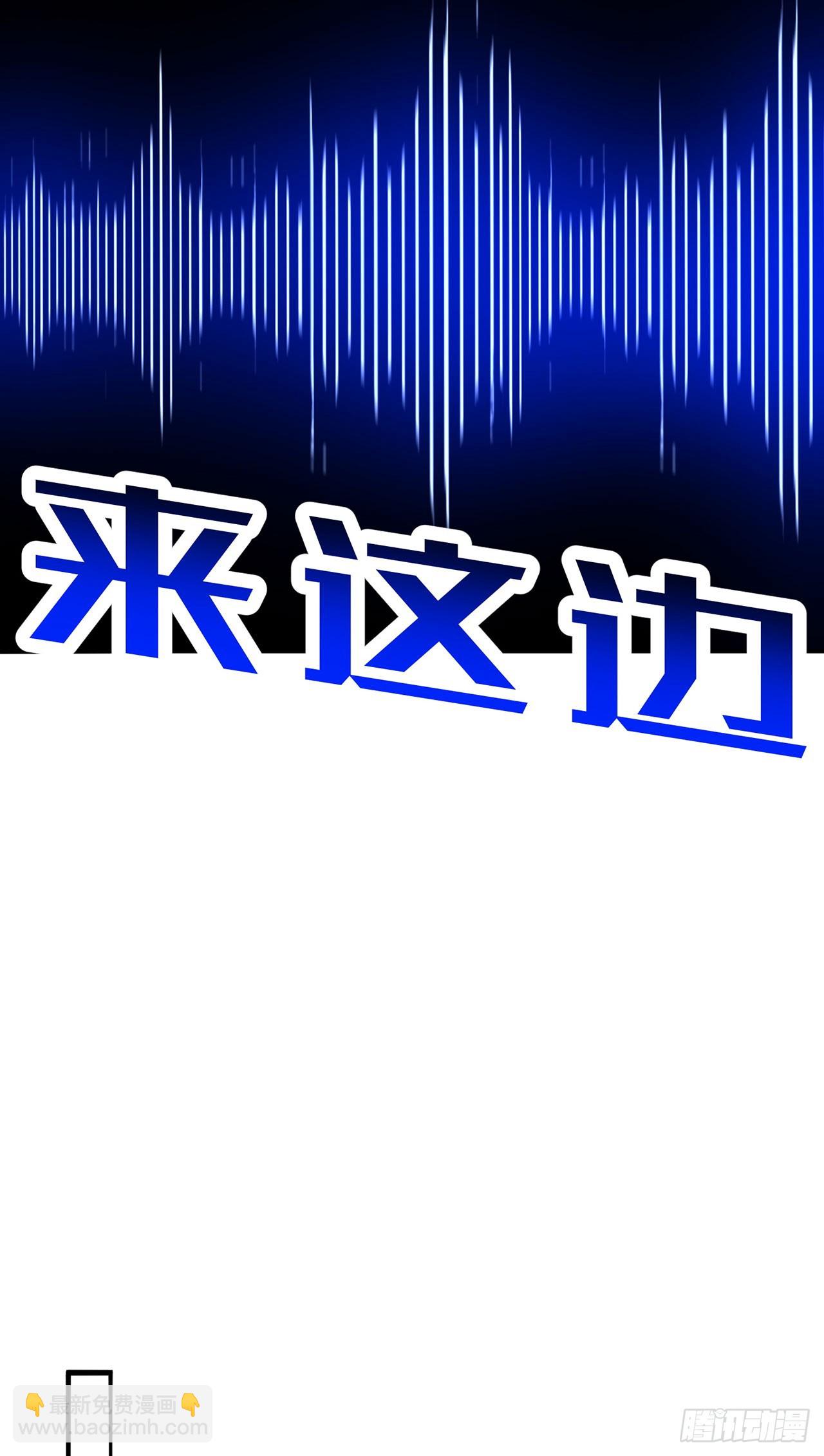 52-多多益善！-第54话