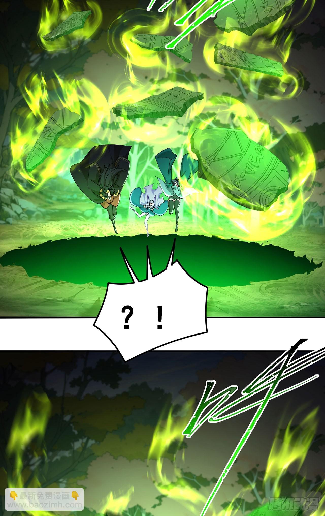 52-多多益善！-第54话