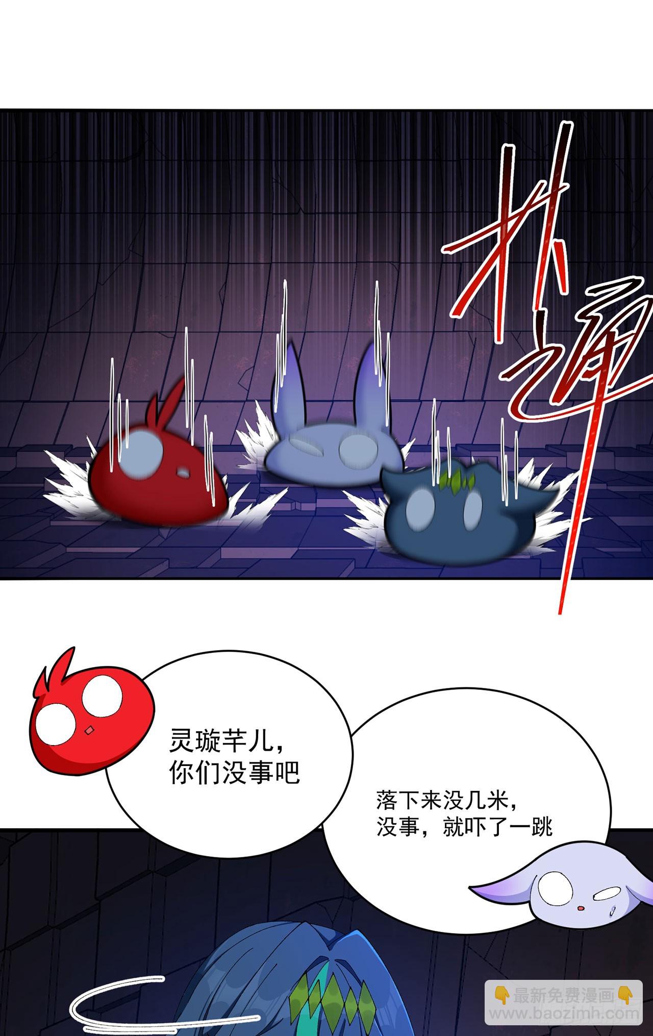 52-多多益善！-第54话