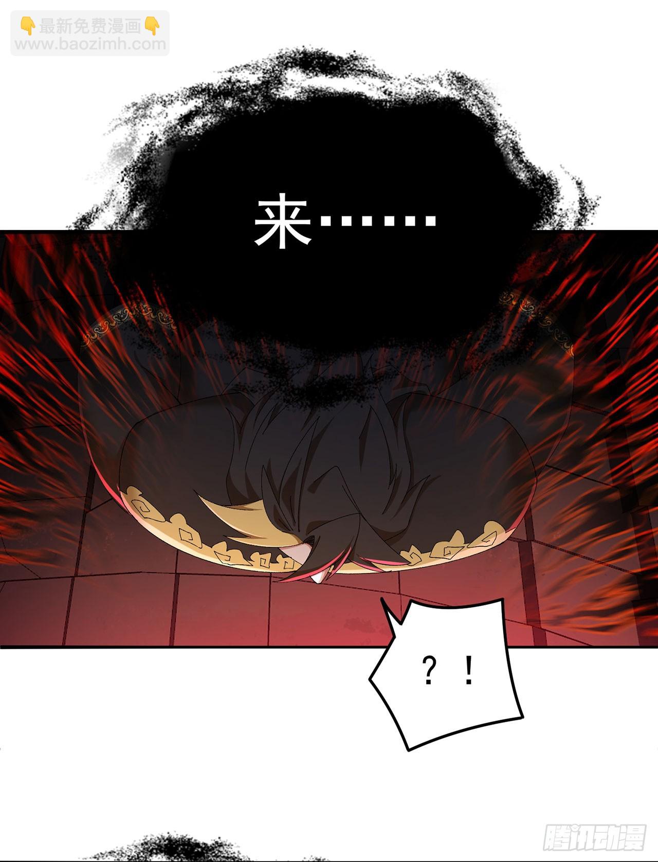 52-多多益善！-第54话