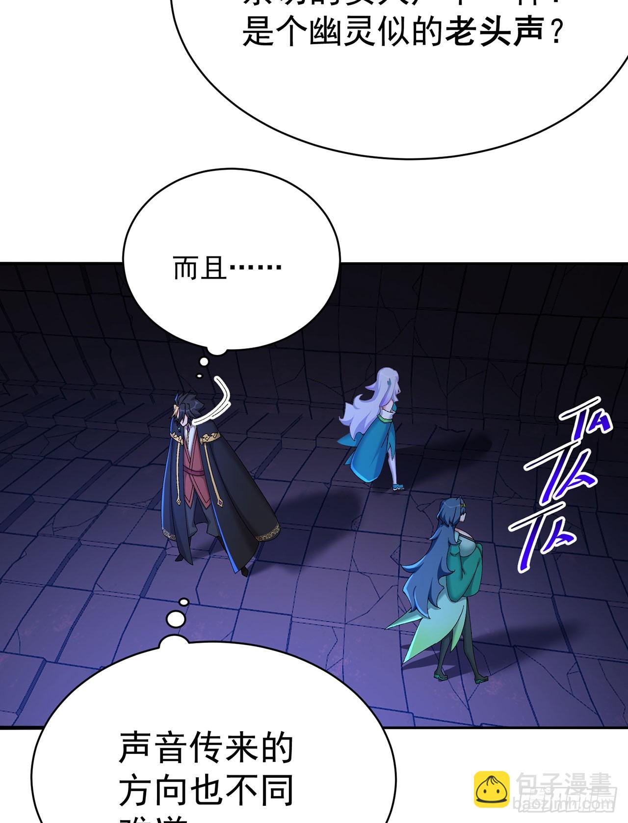 52-多多益善！-第54话