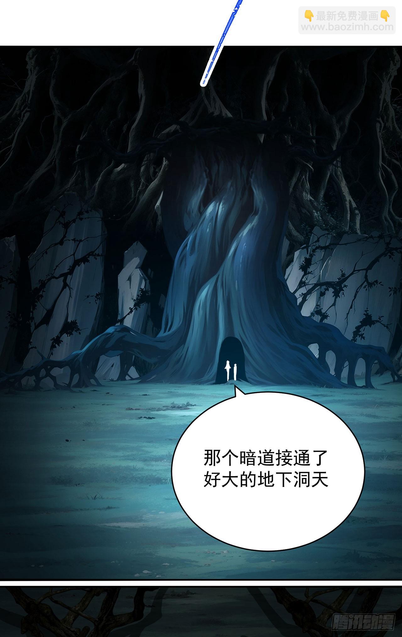 52-多多益善！-第54话