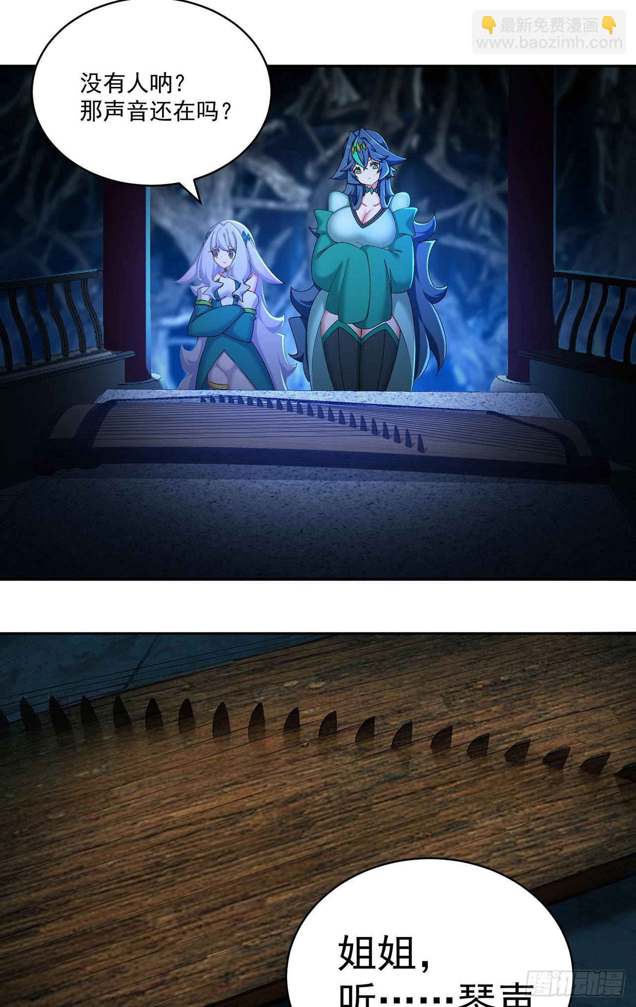 52-多多益善！-第54话