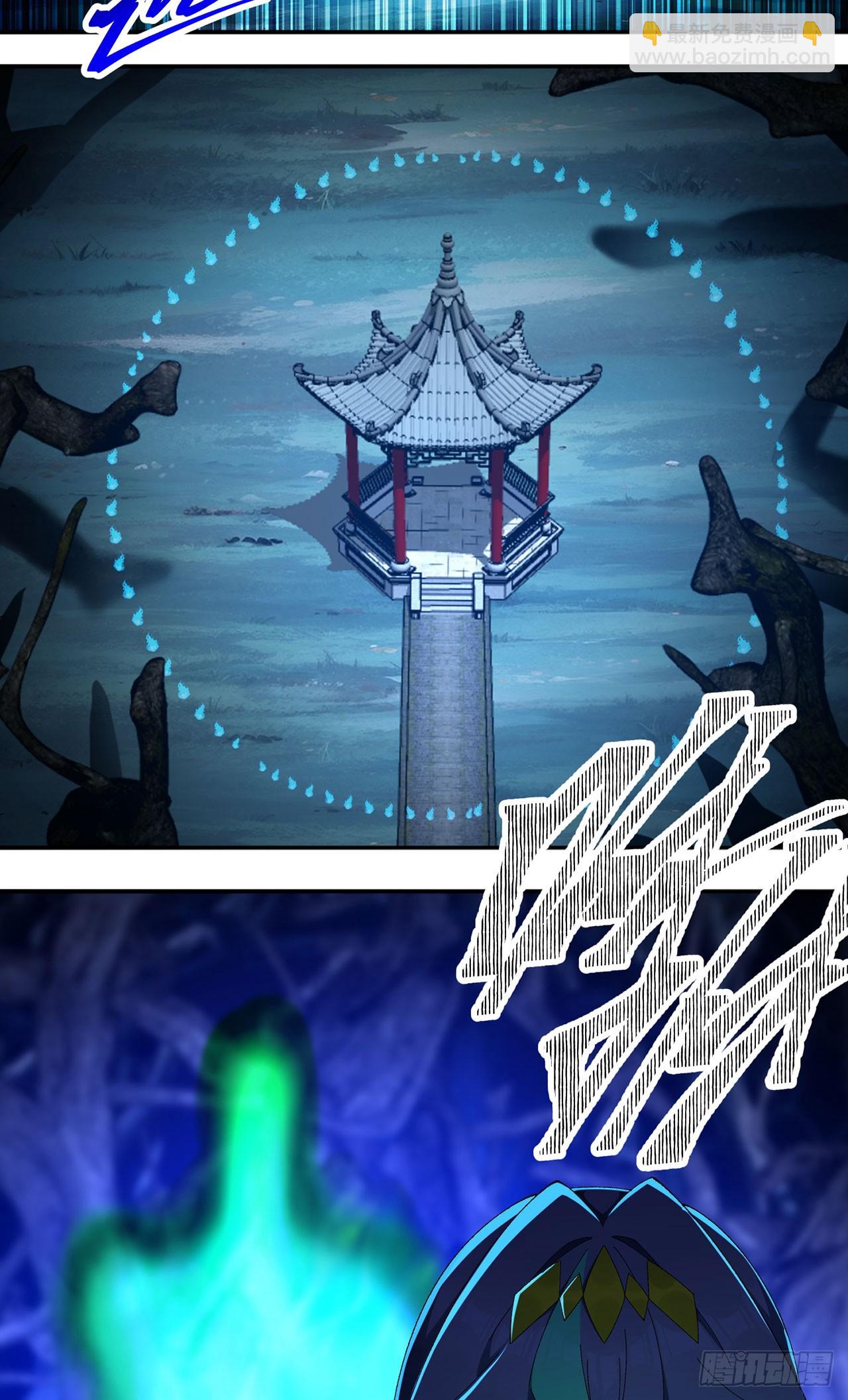 52-多多益善！-第54话