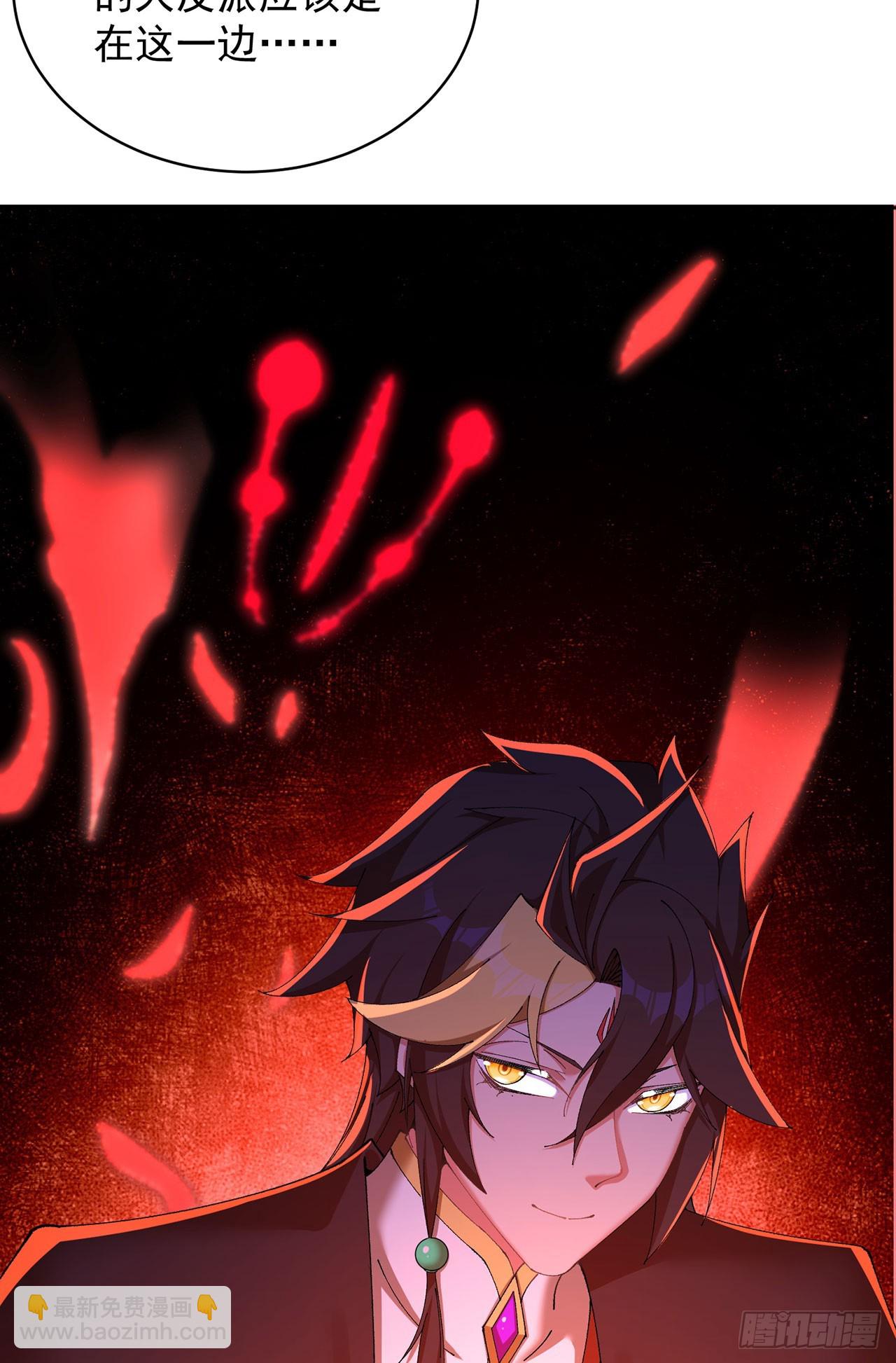 52-多多益善！-第54话