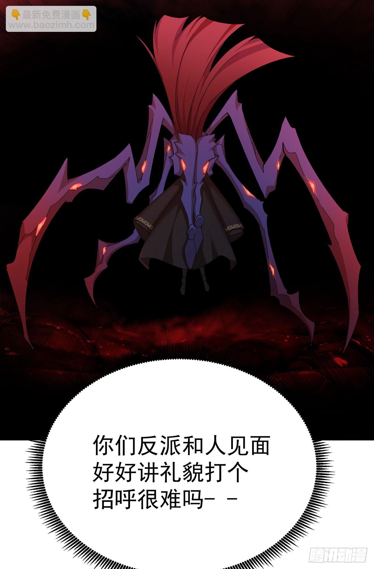 52-多多益善！-第54话