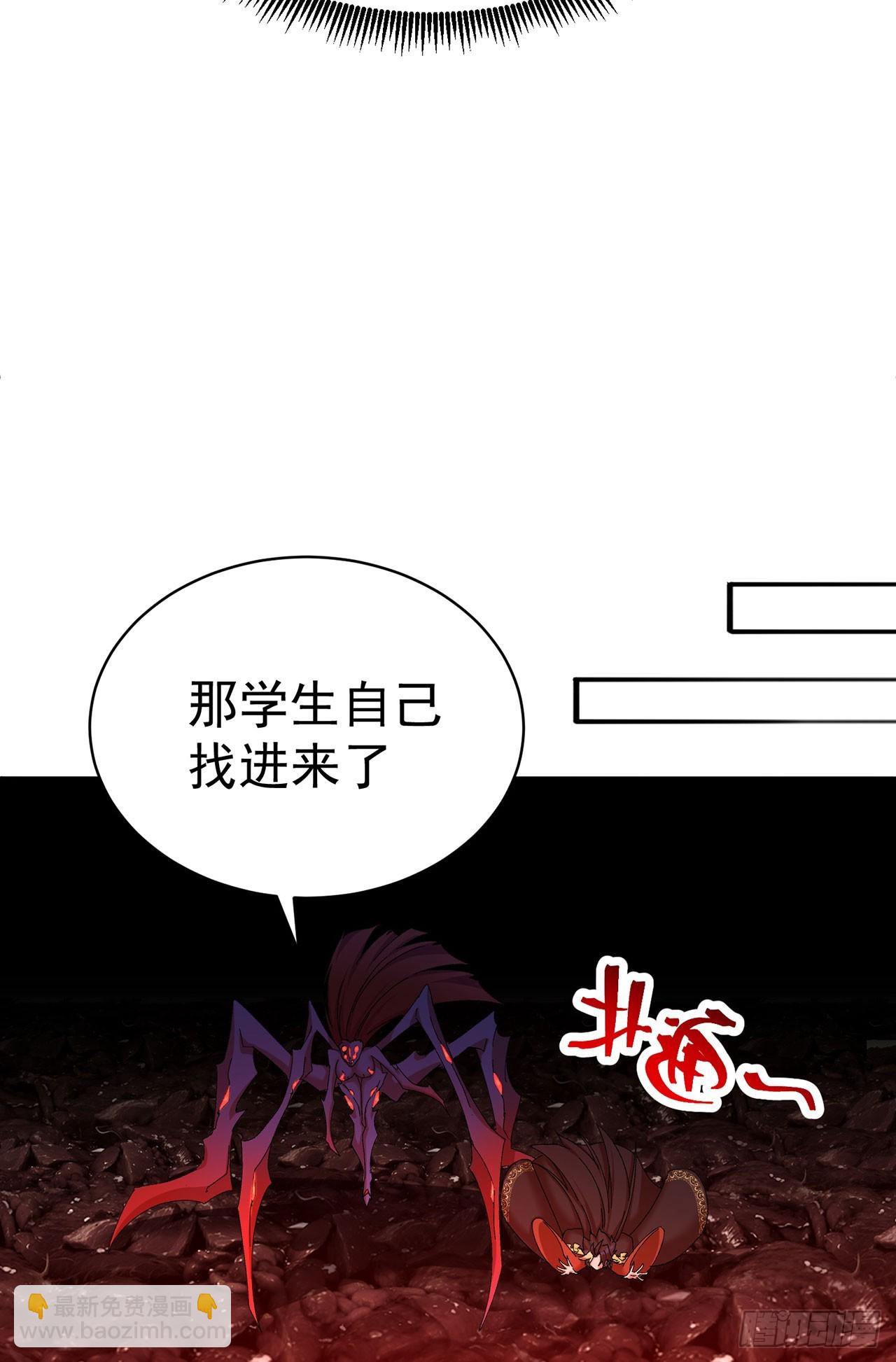 52-多多益善！-第54话