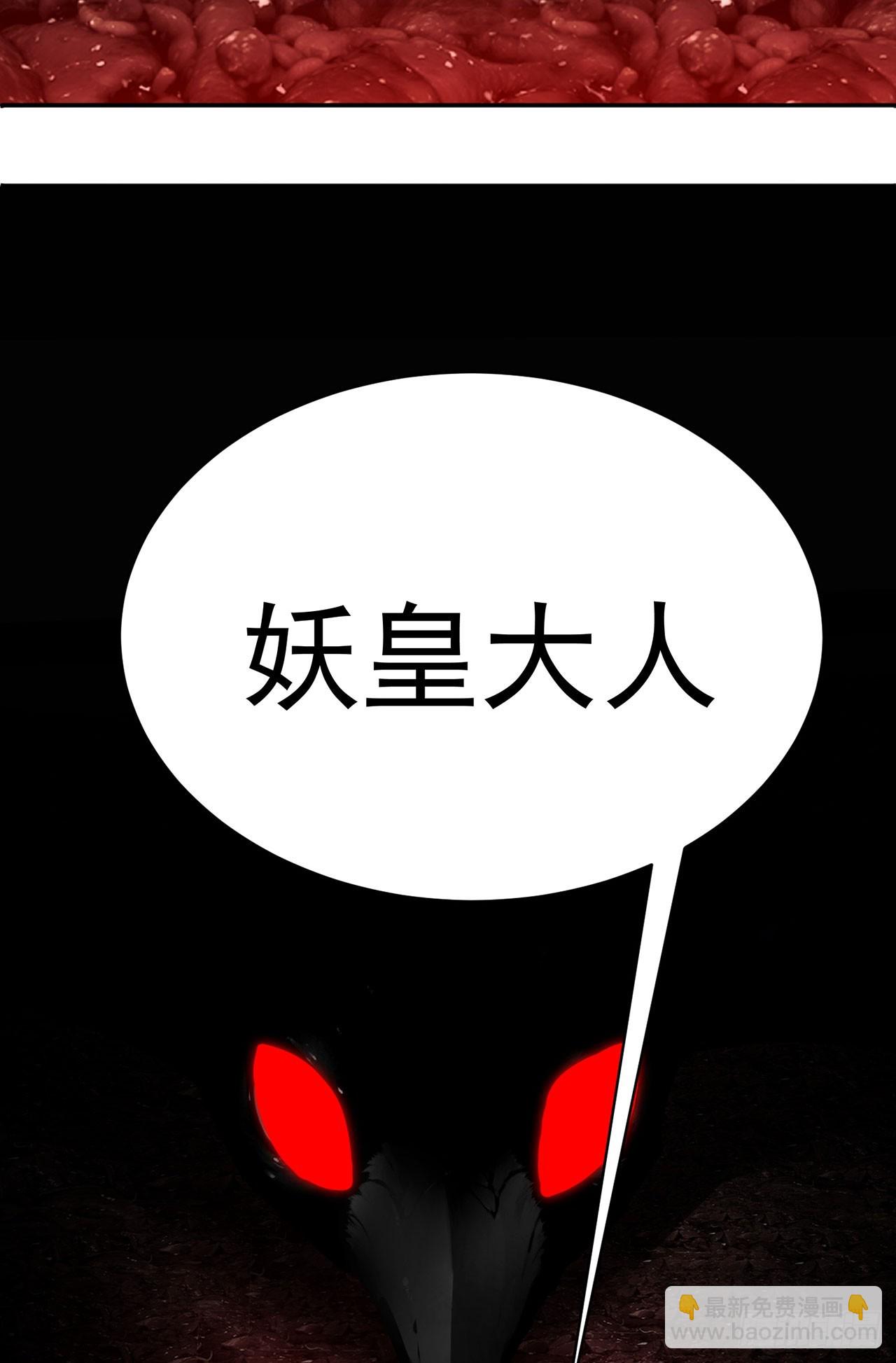 52-多多益善！-第54话