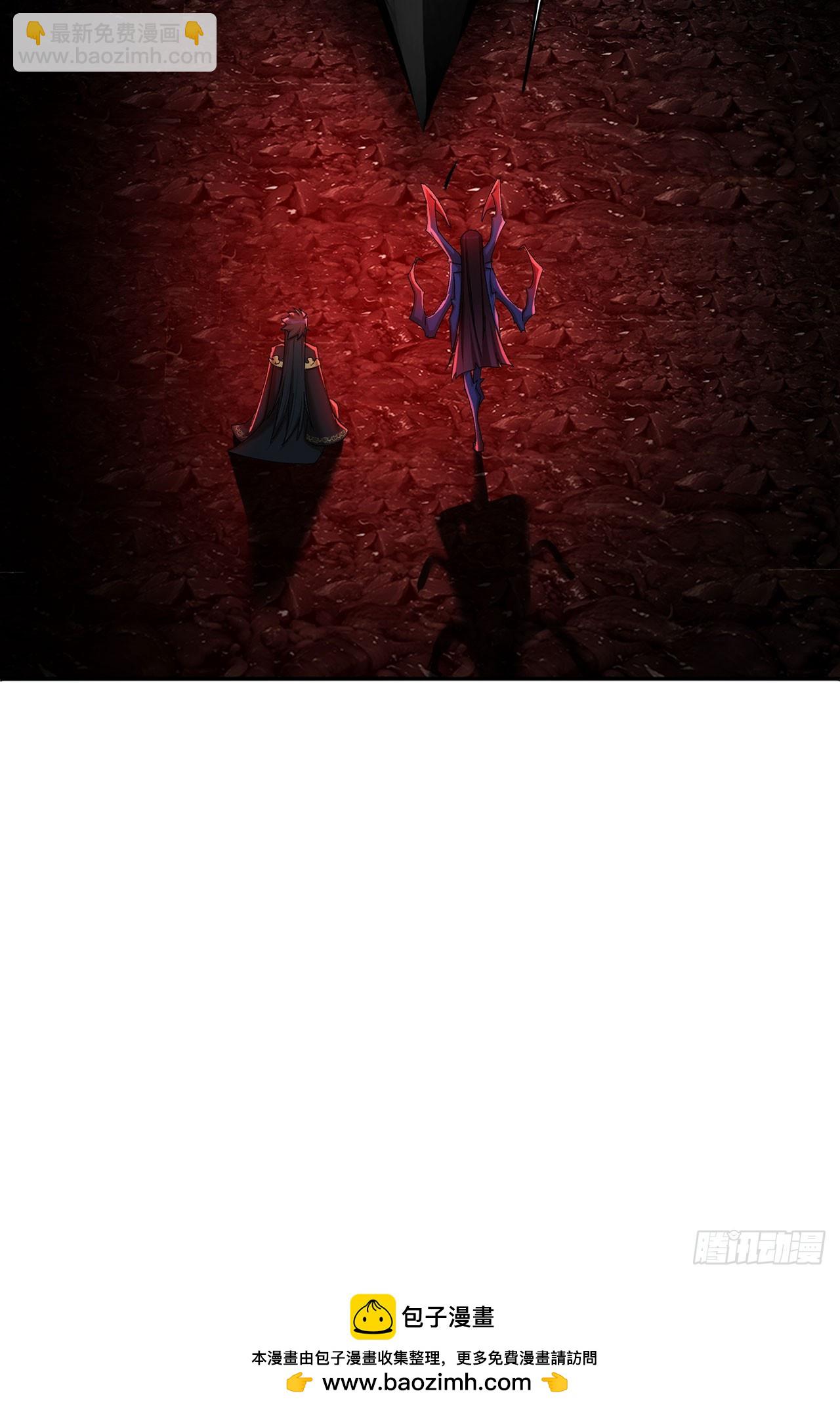 52-多多益善！-第54话