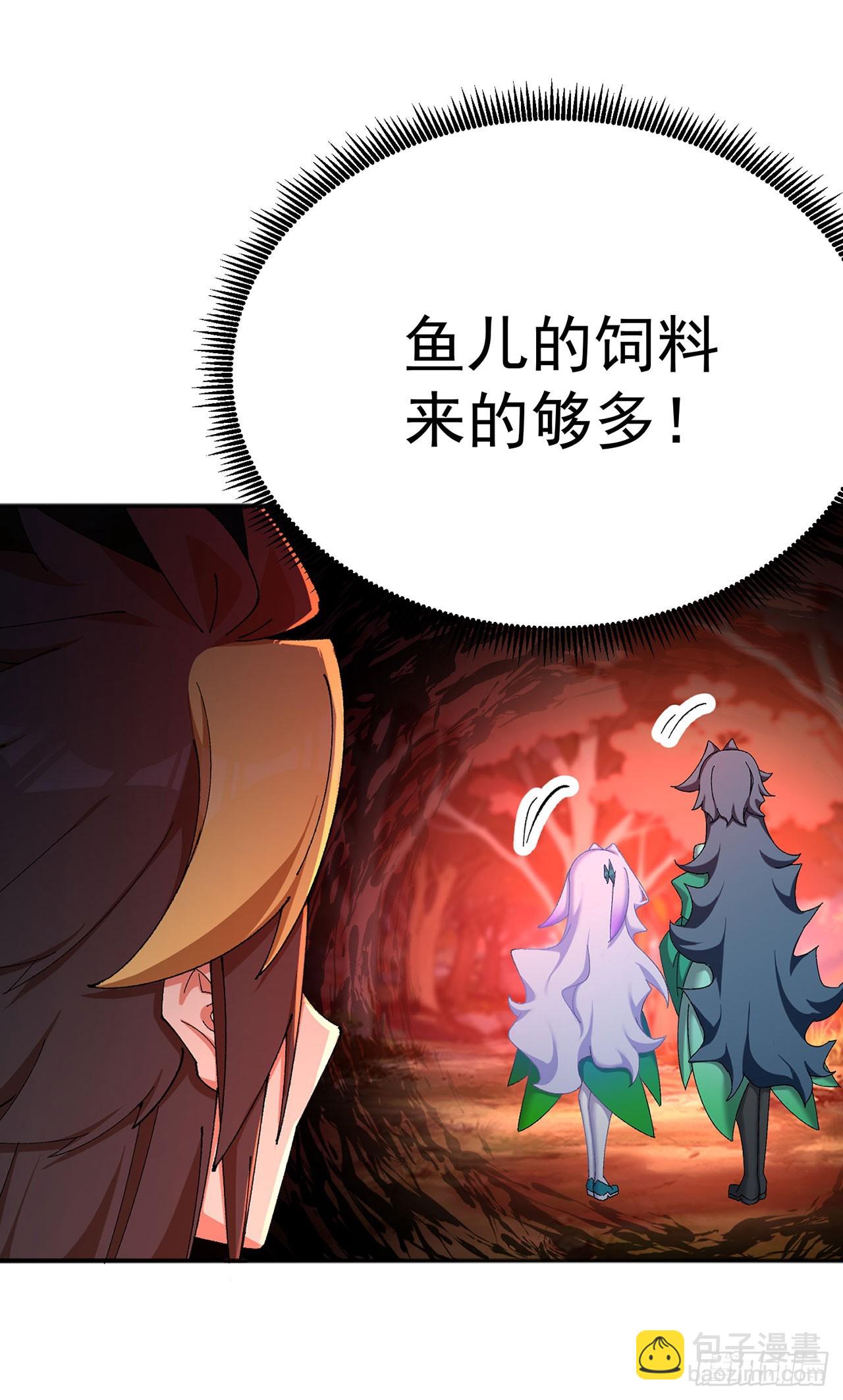 52-多多益善！-第54话