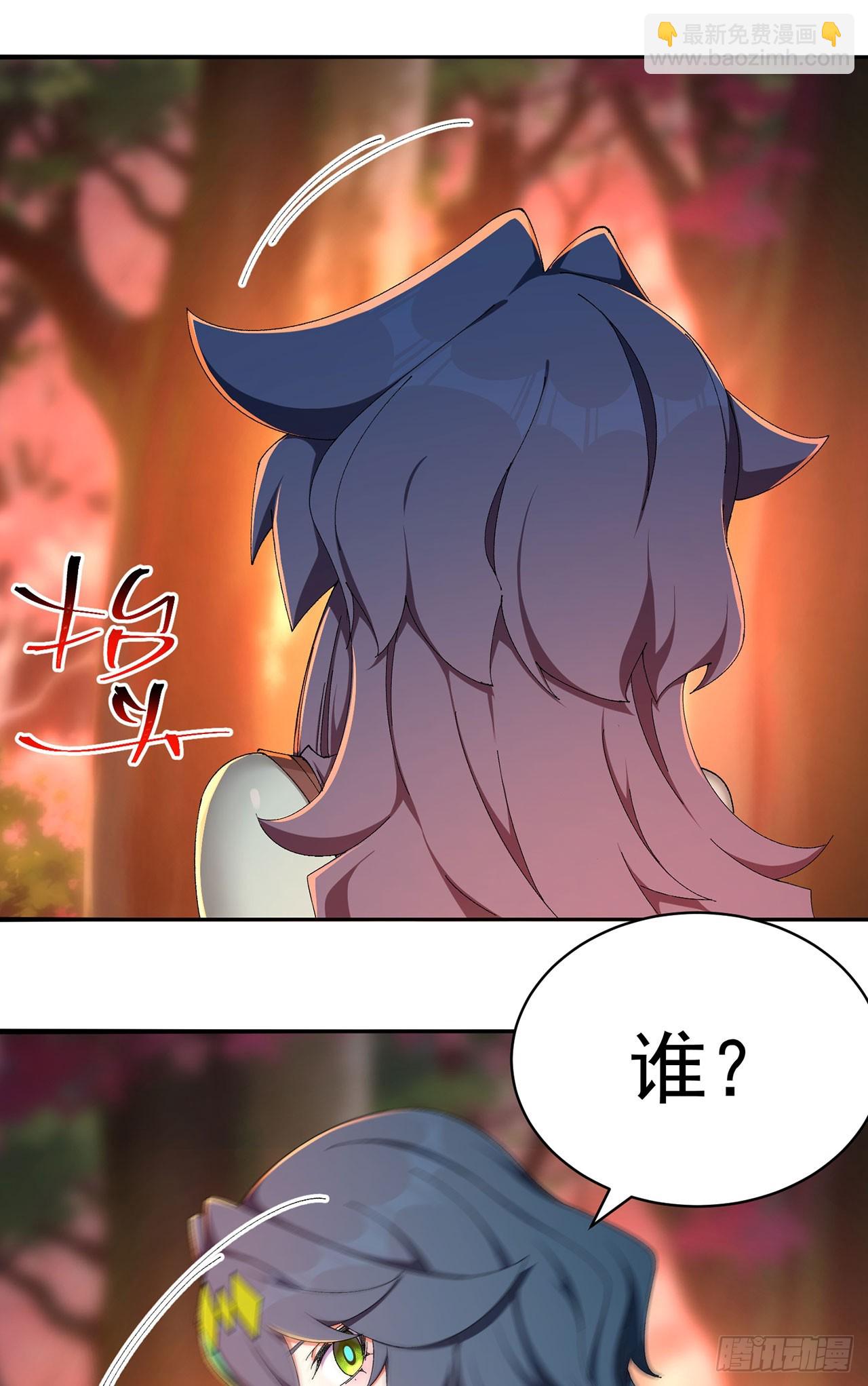 52-多多益善！-第54话